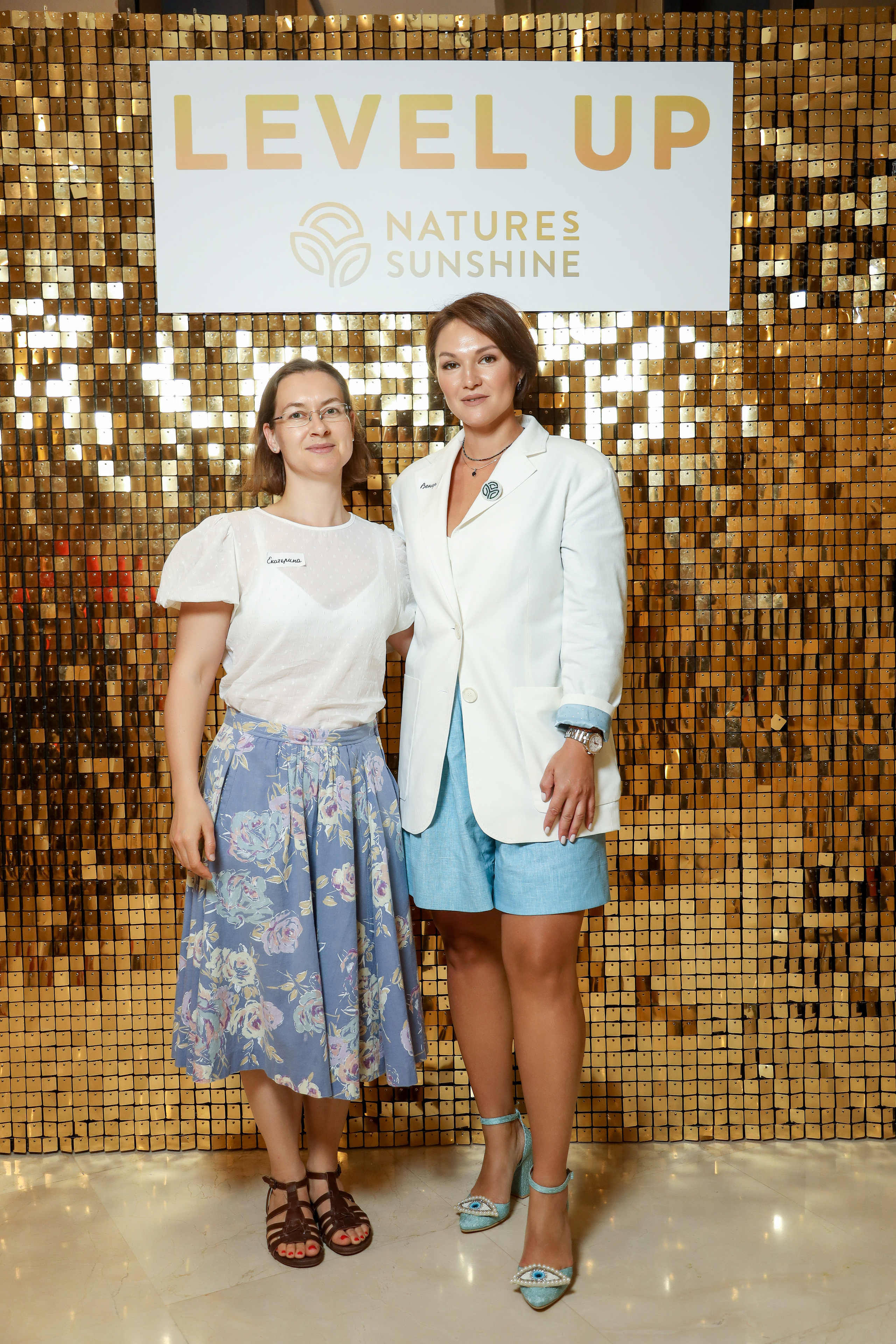 Level UP. Фотограф Антон Чупринин