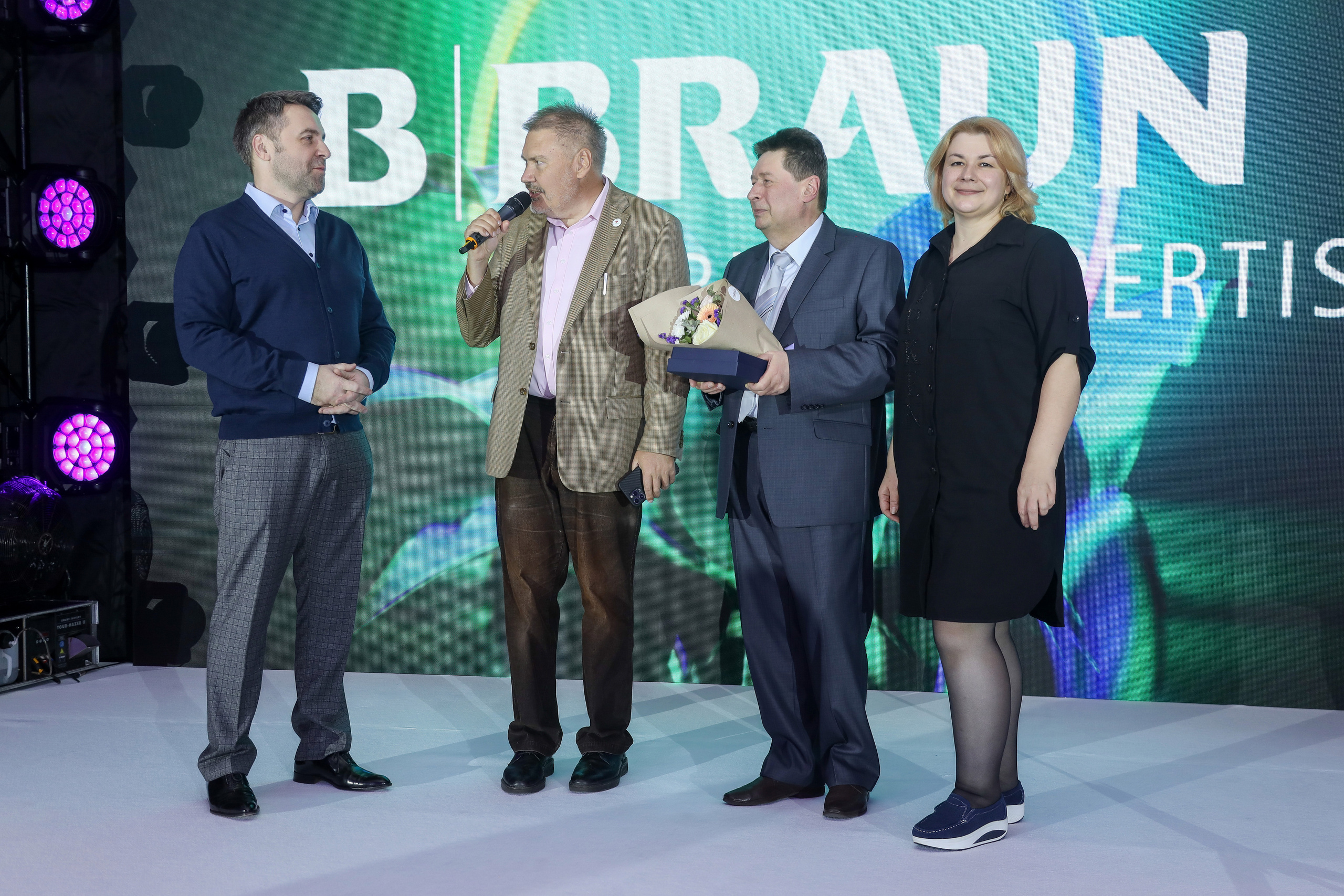 B.Braun 15.03.23. Фотограф Антон Чупринин