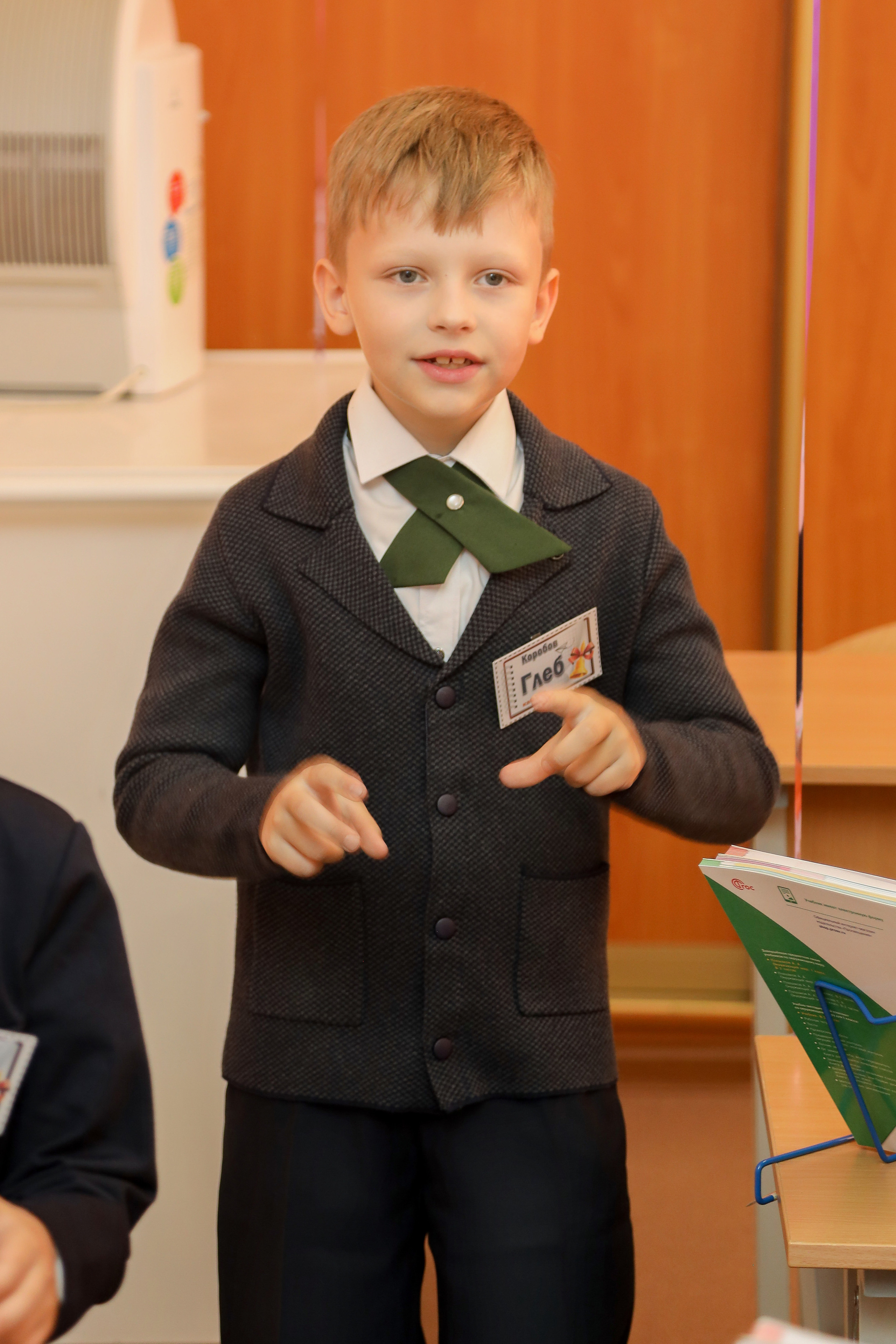 1 сентября. Фотограф Антон Чупринин