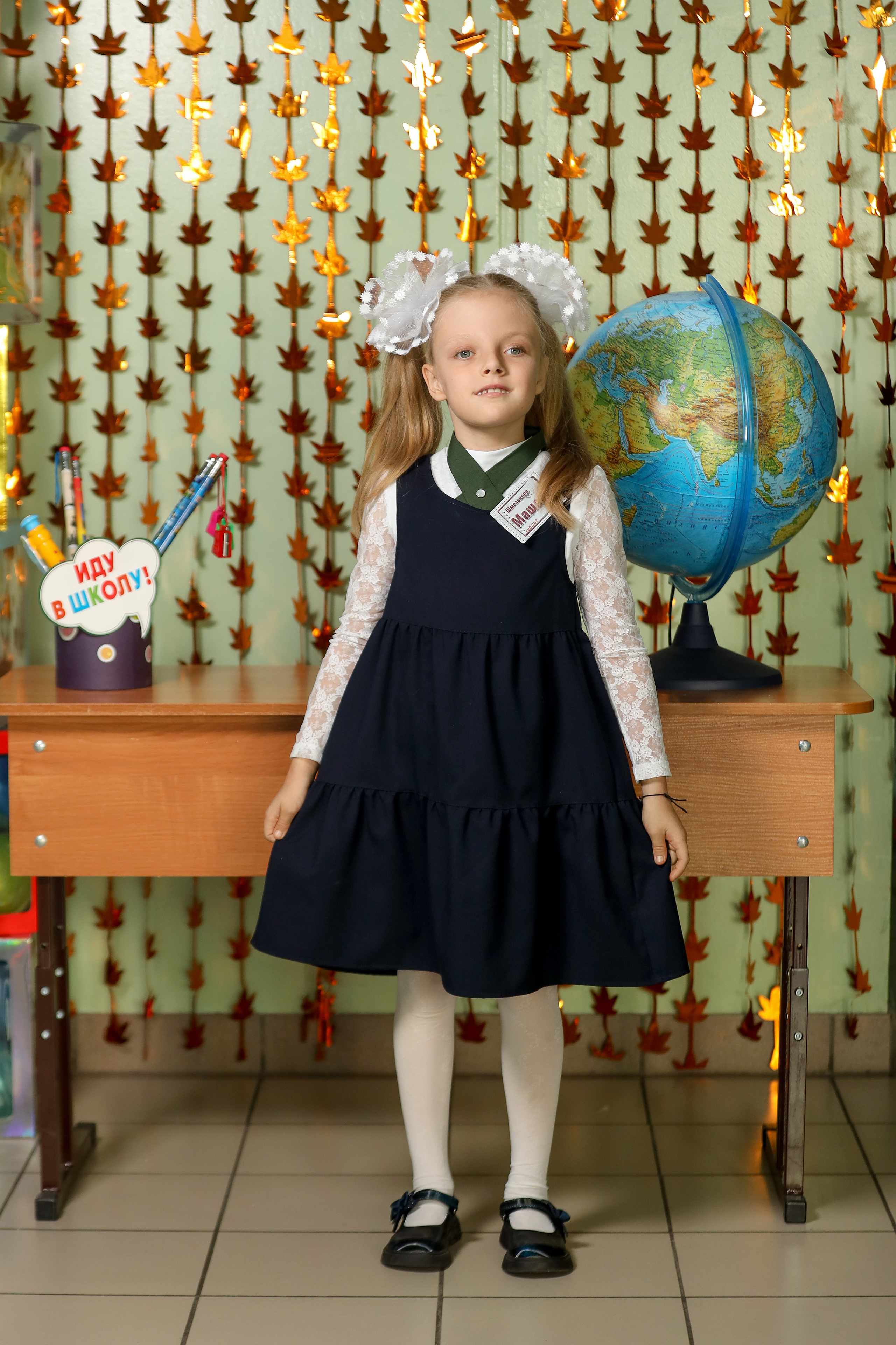 1 сентября. Фотограф Антон Чупринин