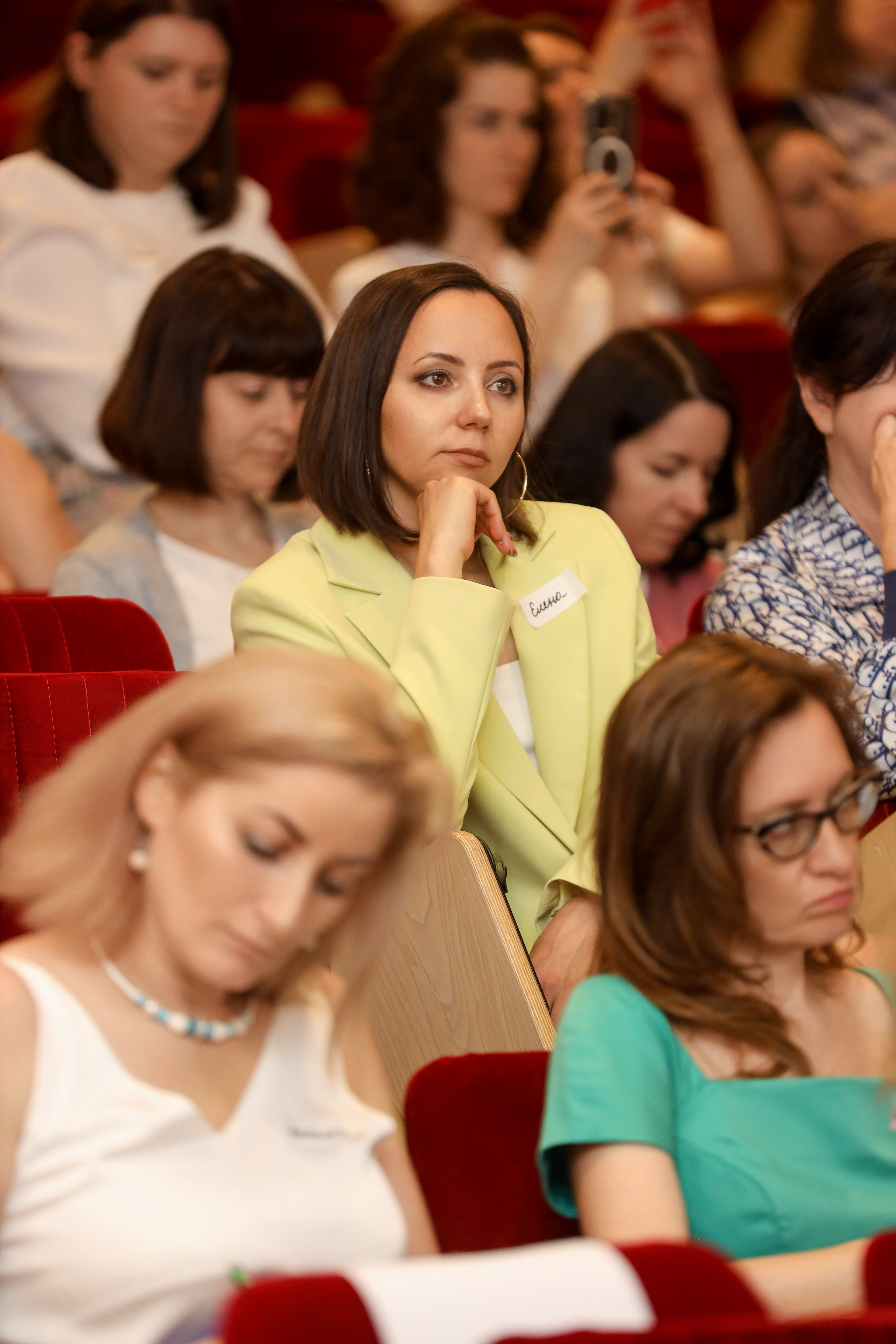 Level UP. Фотограф Антон Чупринин