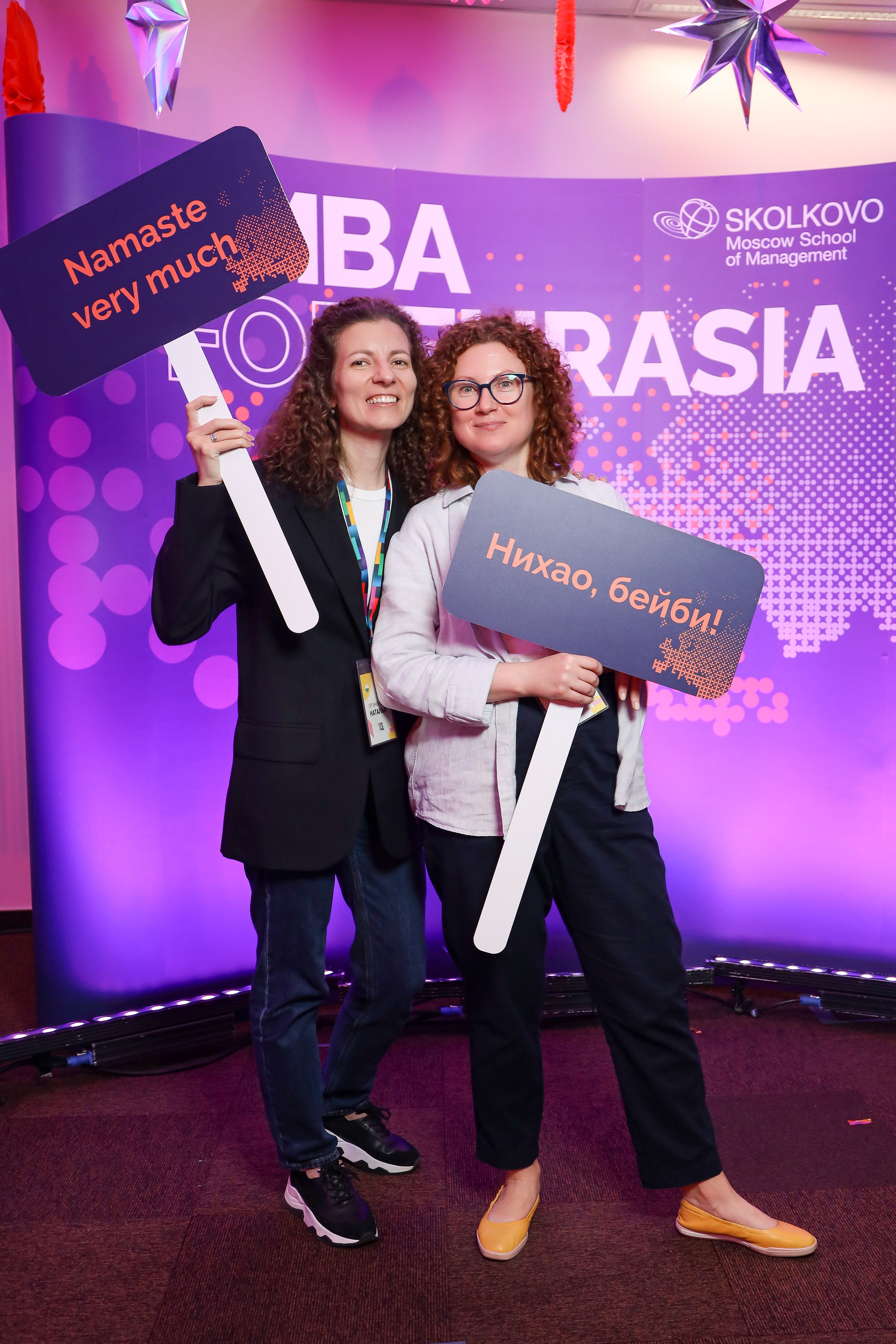 EMBA Сколково. Фотограф Антон Чупринин