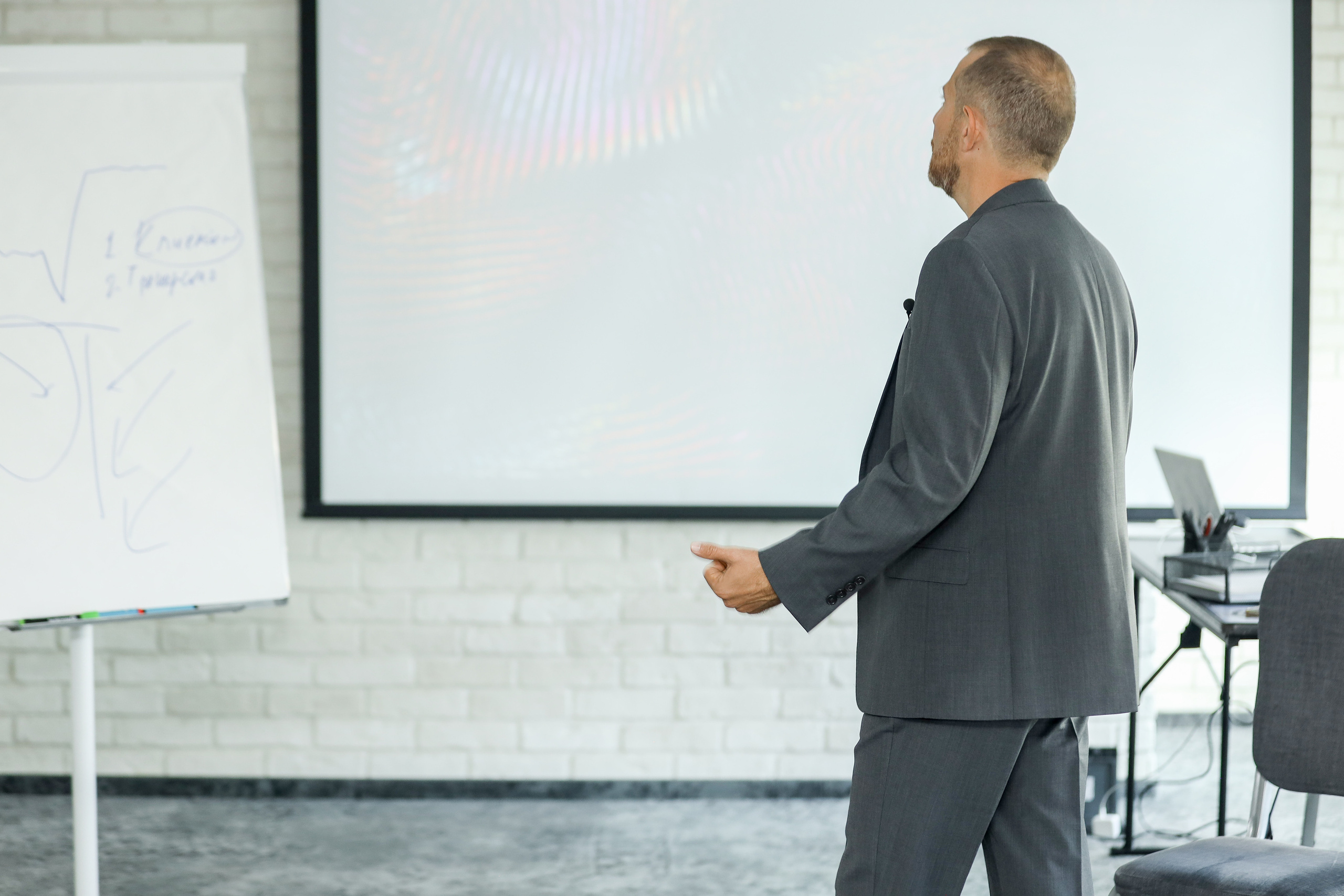 Тренинг Игорь Рызов. Фотограф Антон Чупринин