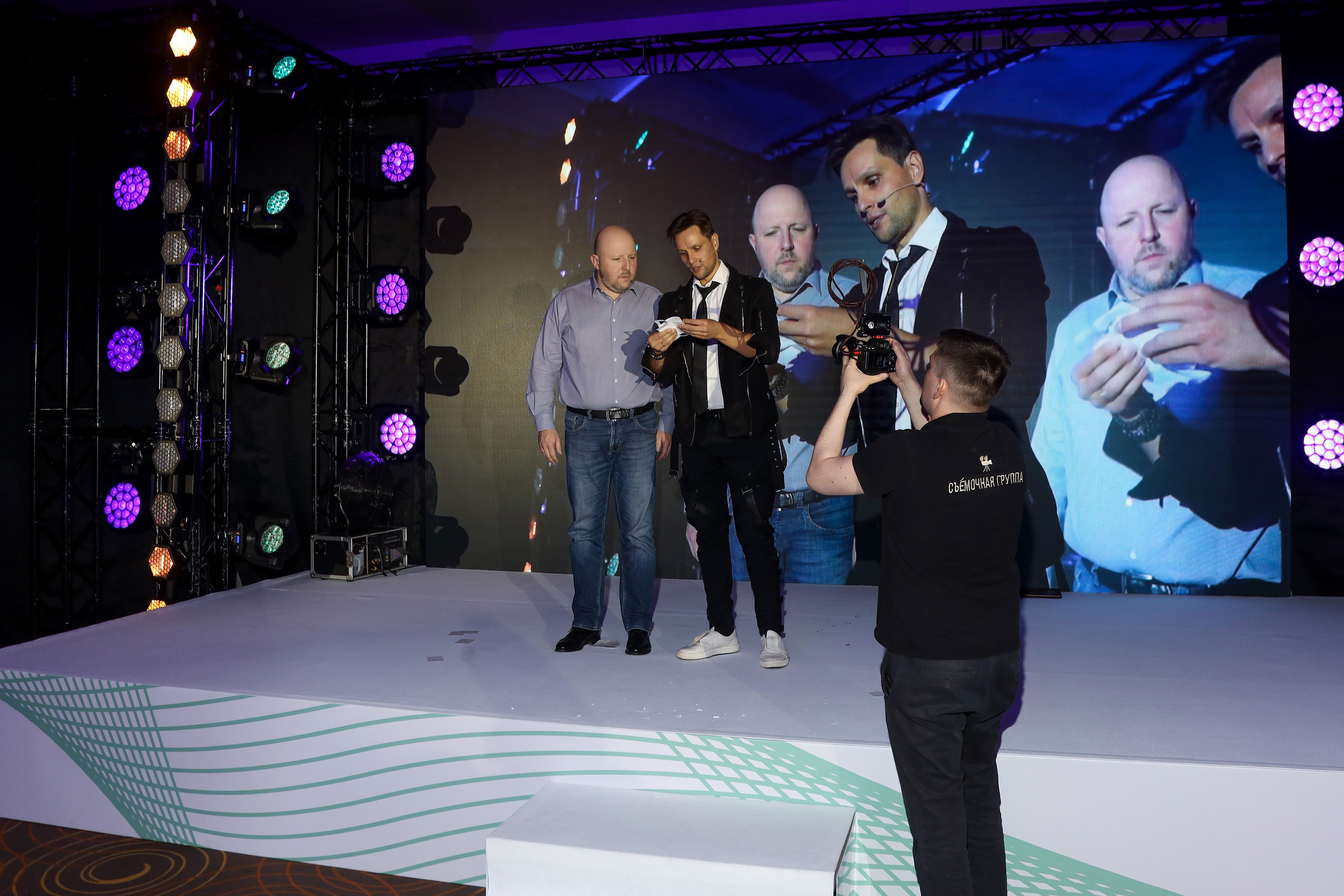 B.Braun 15.03.23. Фотограф Антон Чупринин