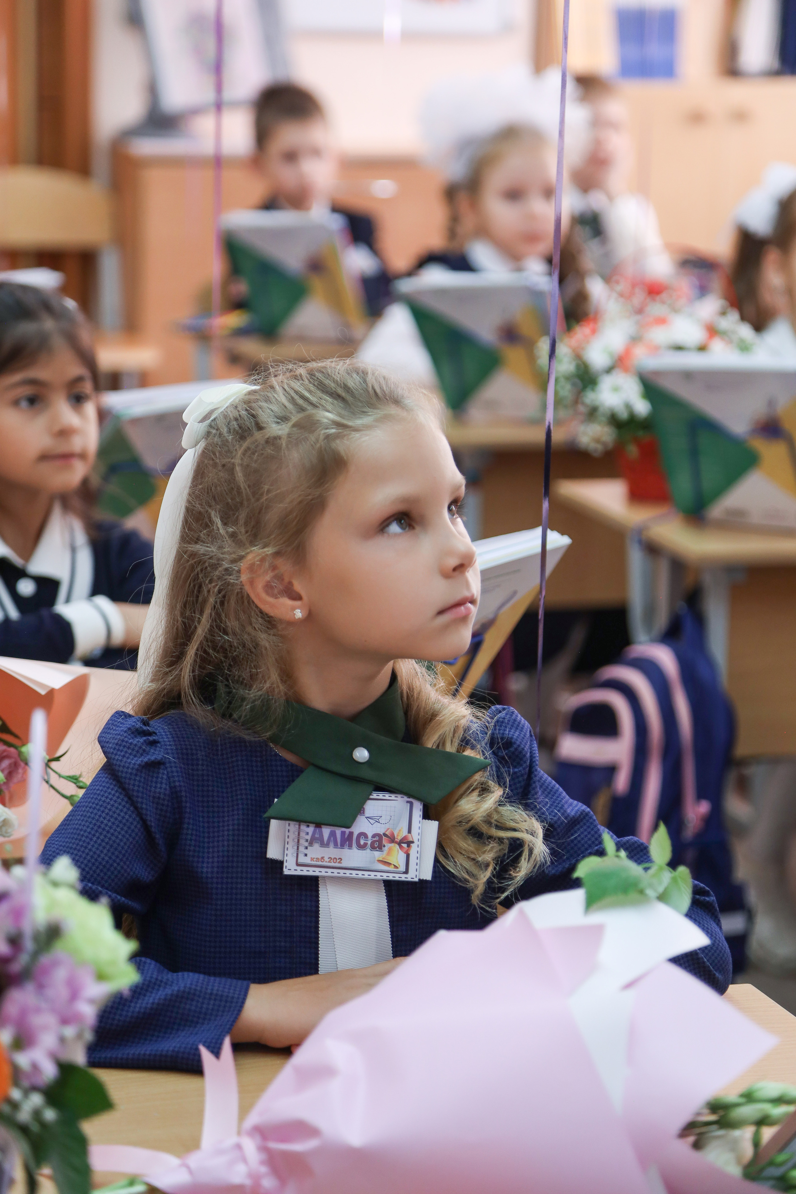 1 сентября. Фотограф Антон Чупринин