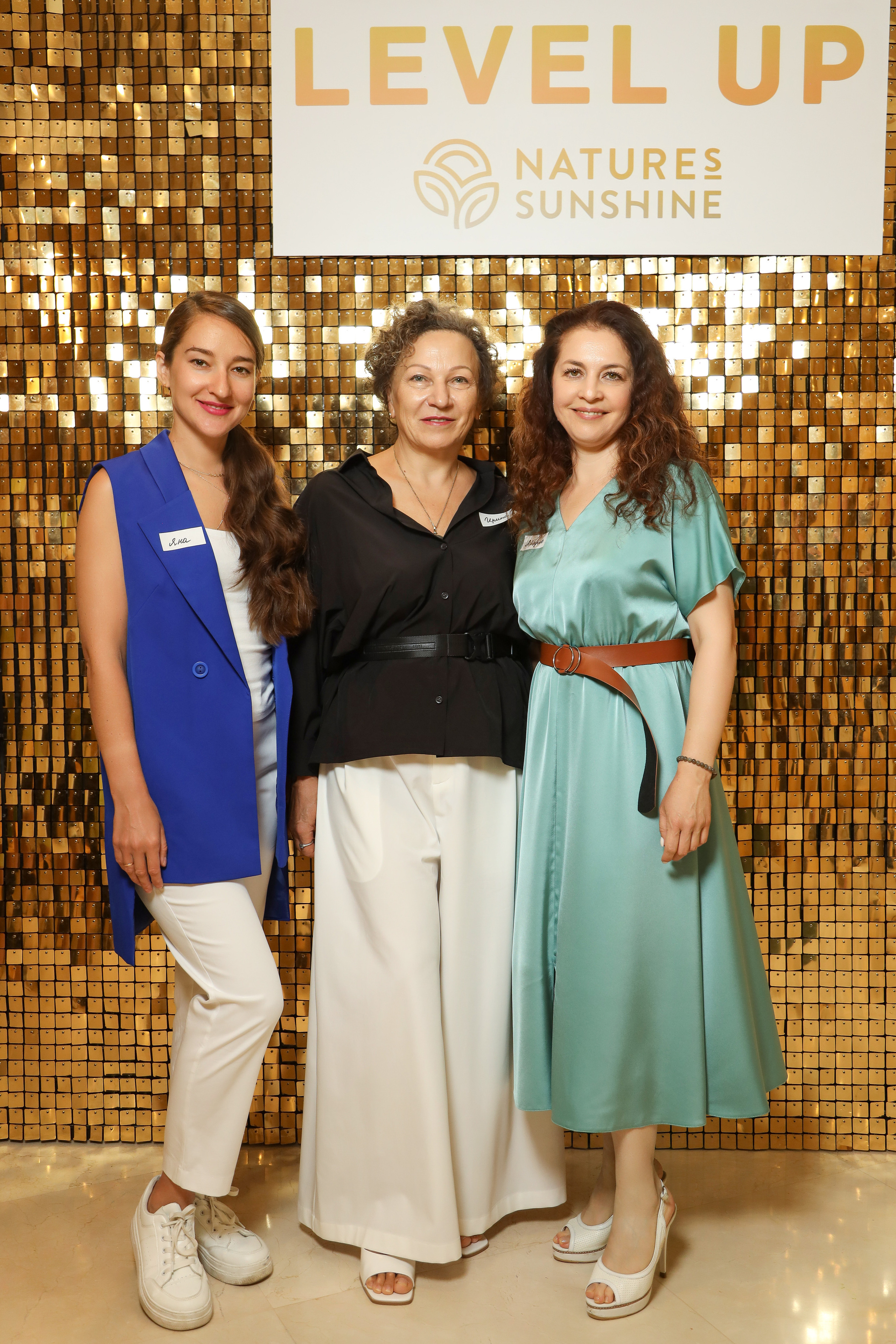 Level UP. Фотограф Антон Чупринин