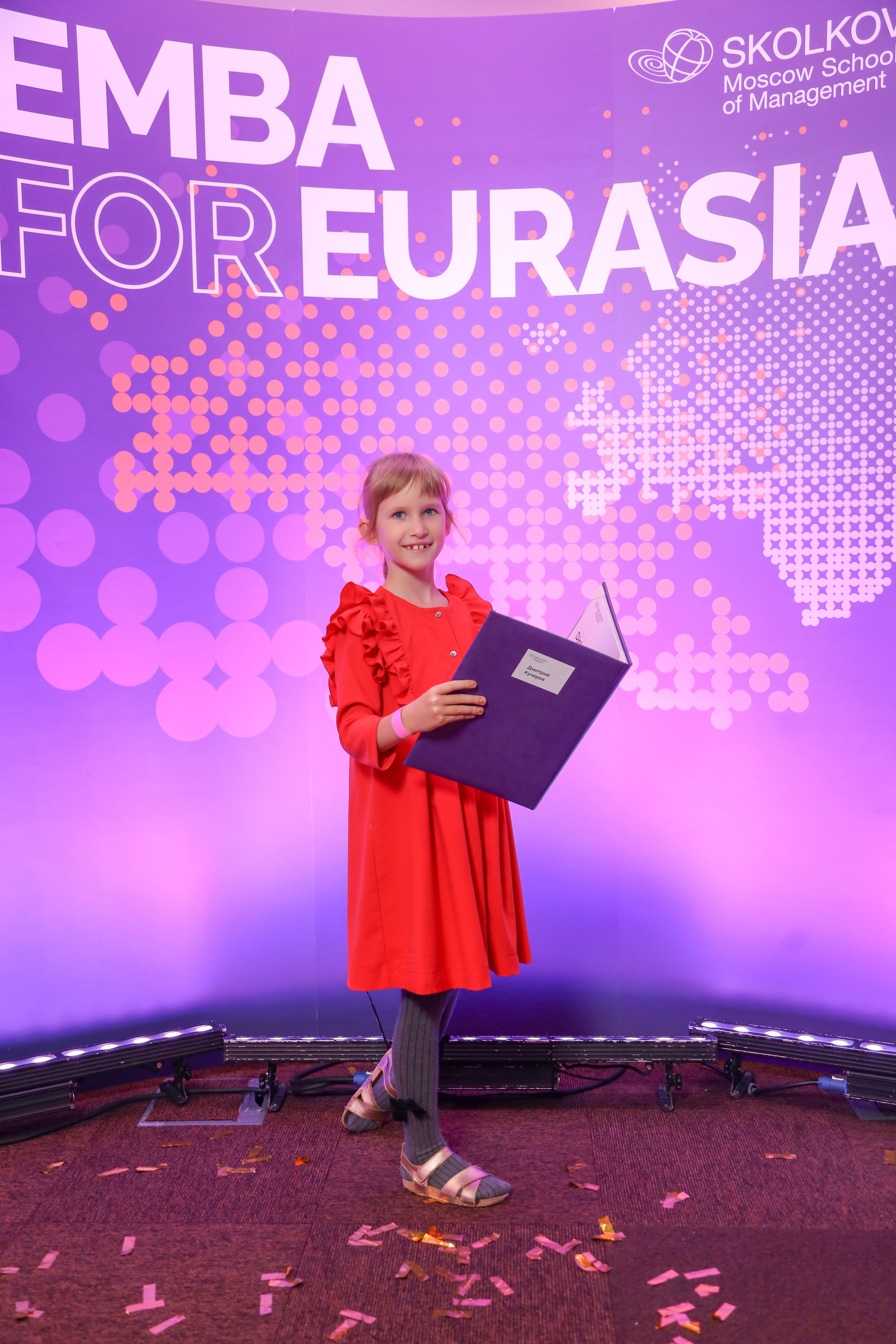 EMBA Сколково. Фотограф Антон Чупринин