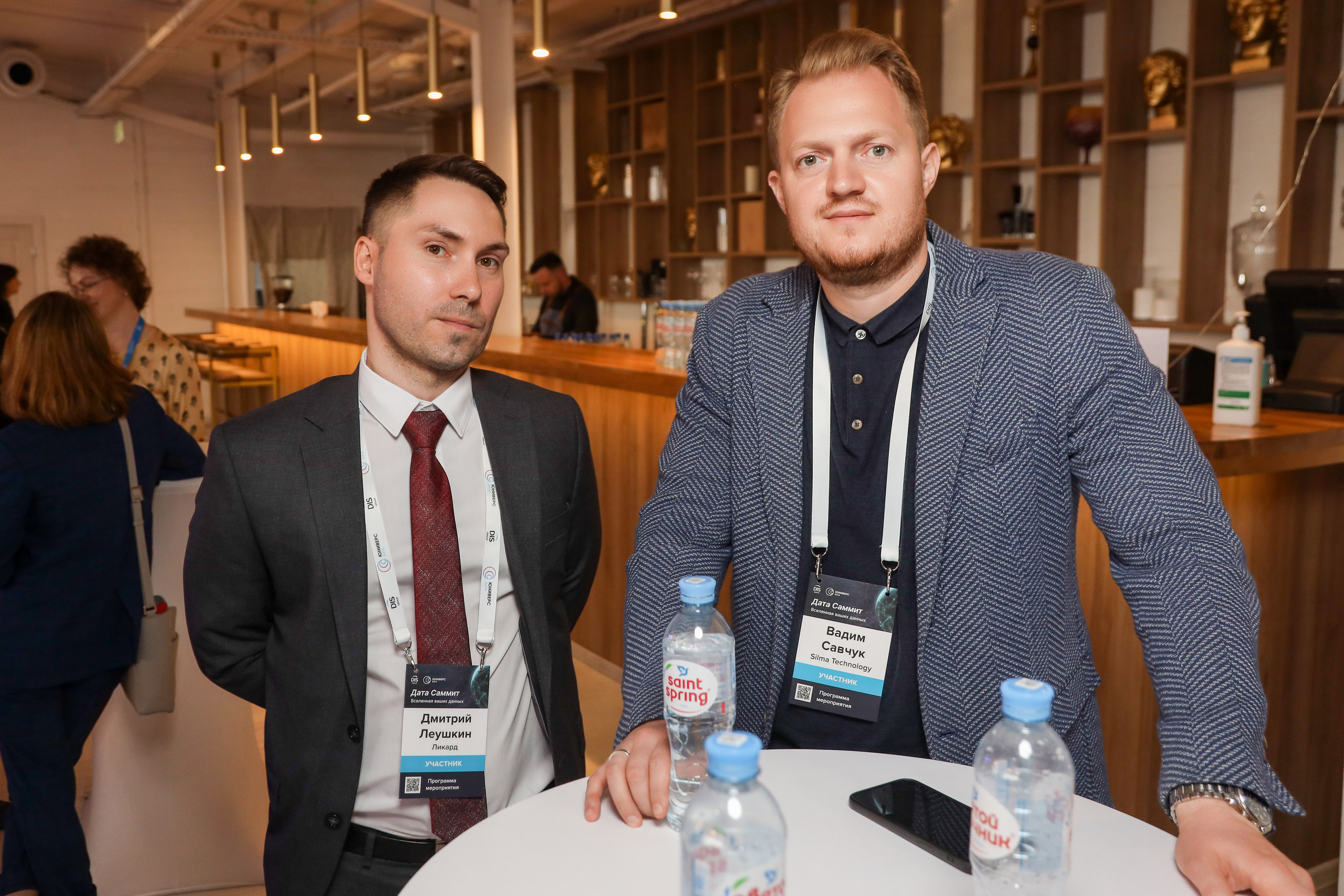 Дата Саммит. Фотограф Антон Чупринин