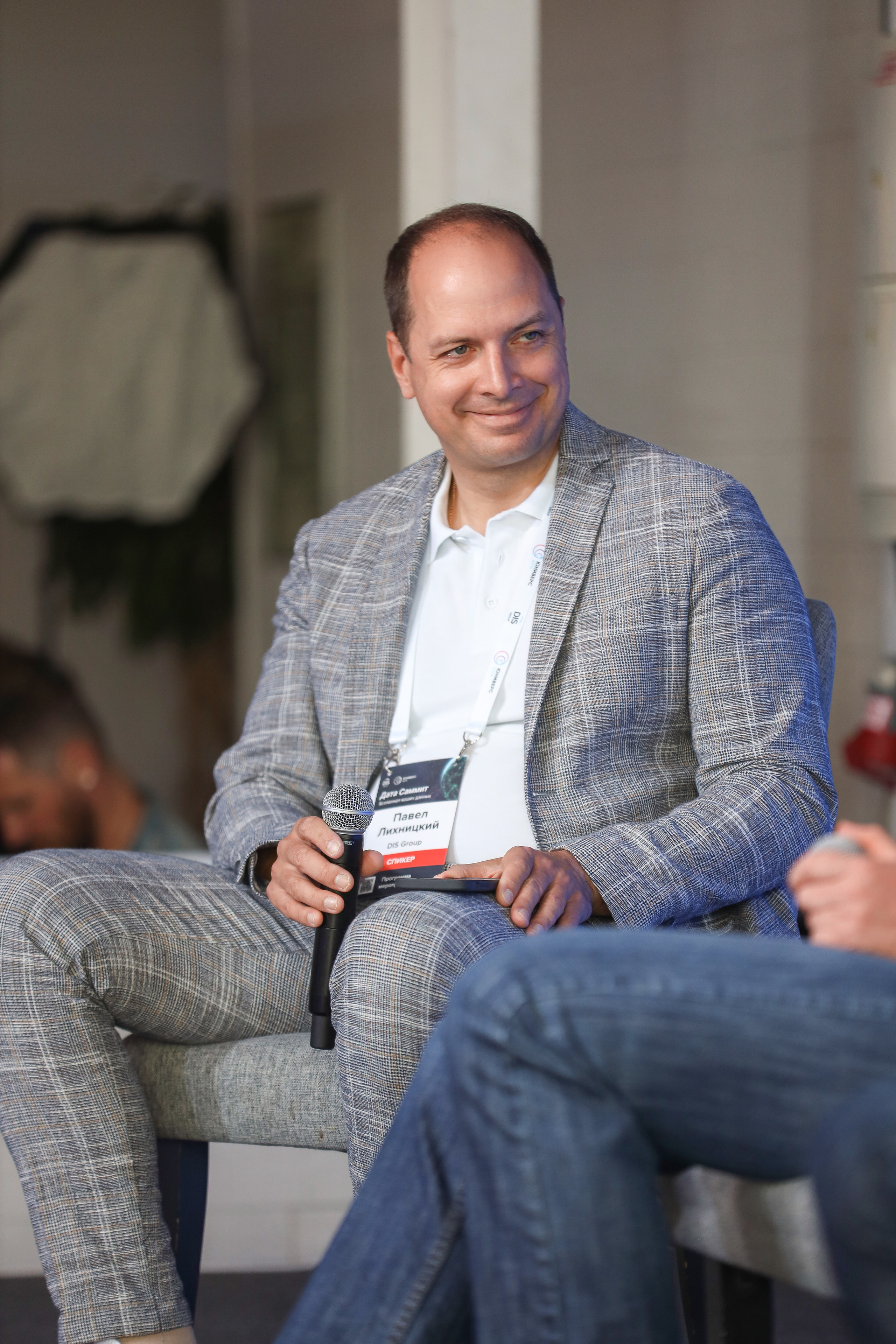 Дата Саммит. Фотограф Антон Чупринин