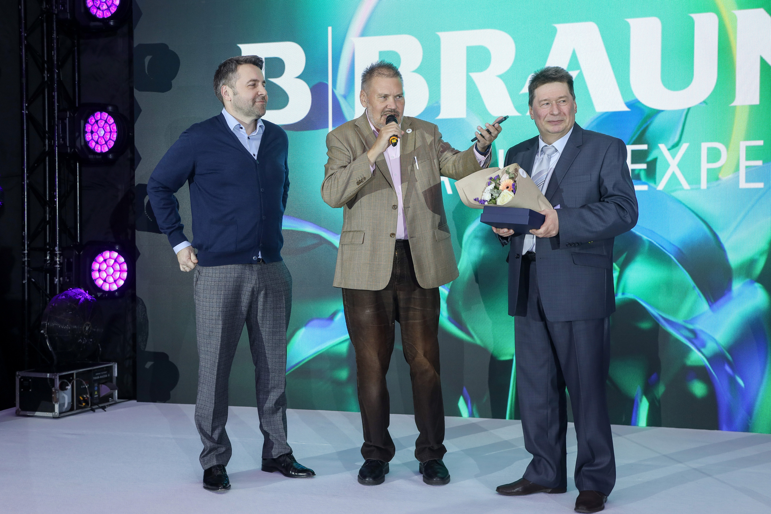 B.Braun 15.03.23. Фотограф Антон Чупринин