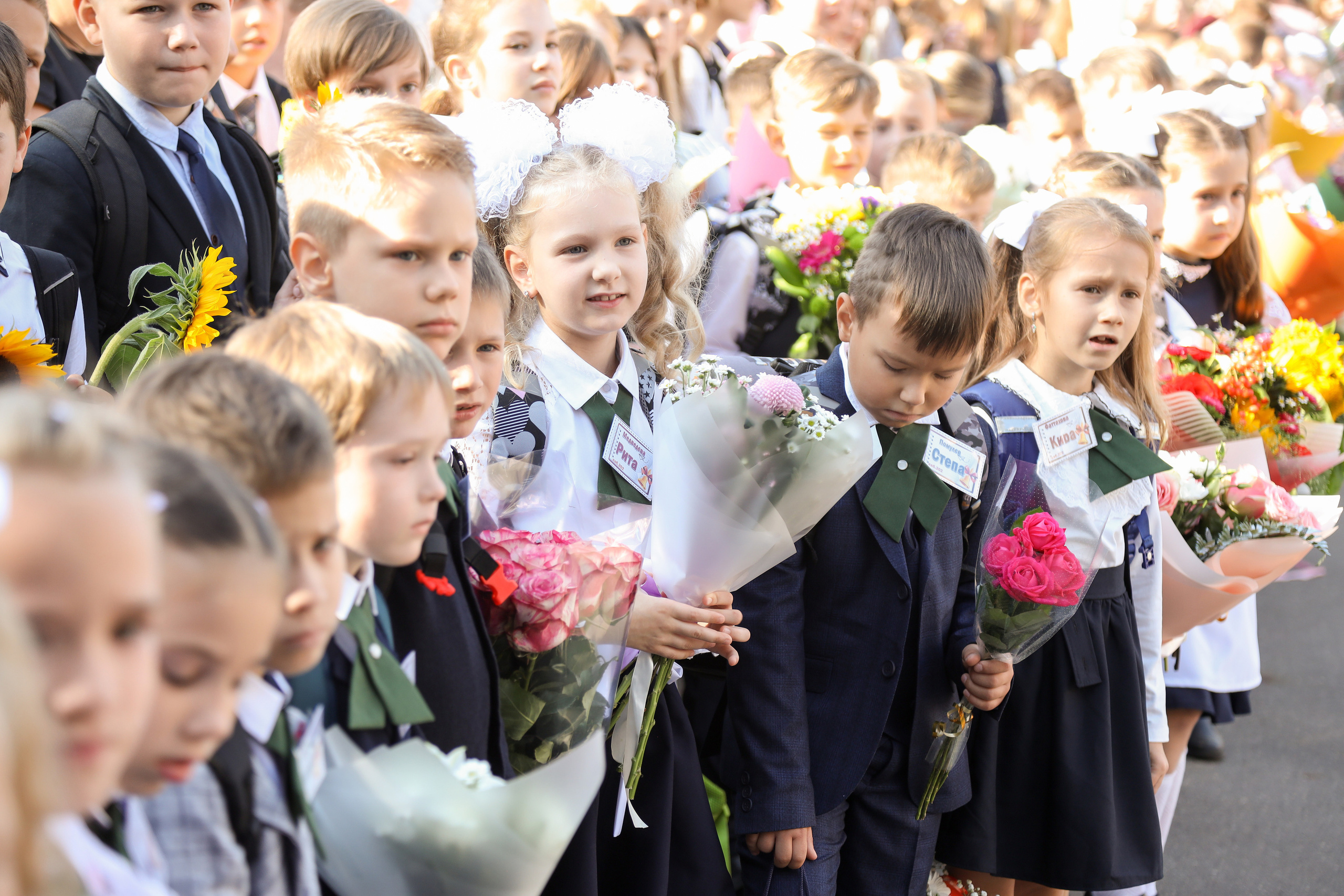 1 сентября. Фотограф Антон Чупринин