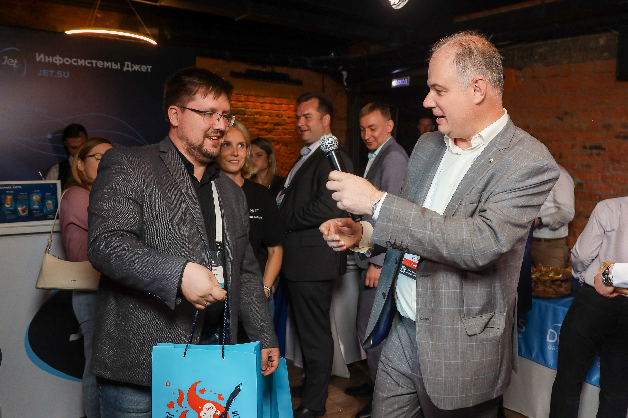 Дата Саммит. Фотограф Антон Чупринин