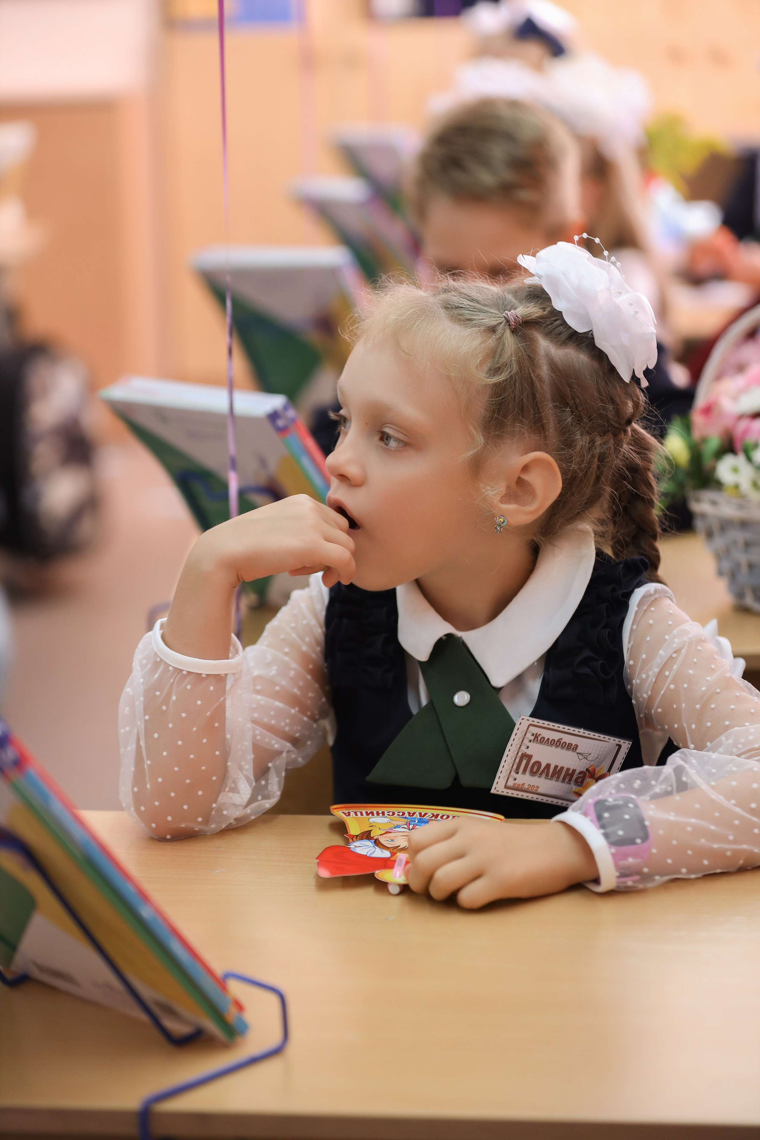 1 сентября. Фотограф Антон Чупринин