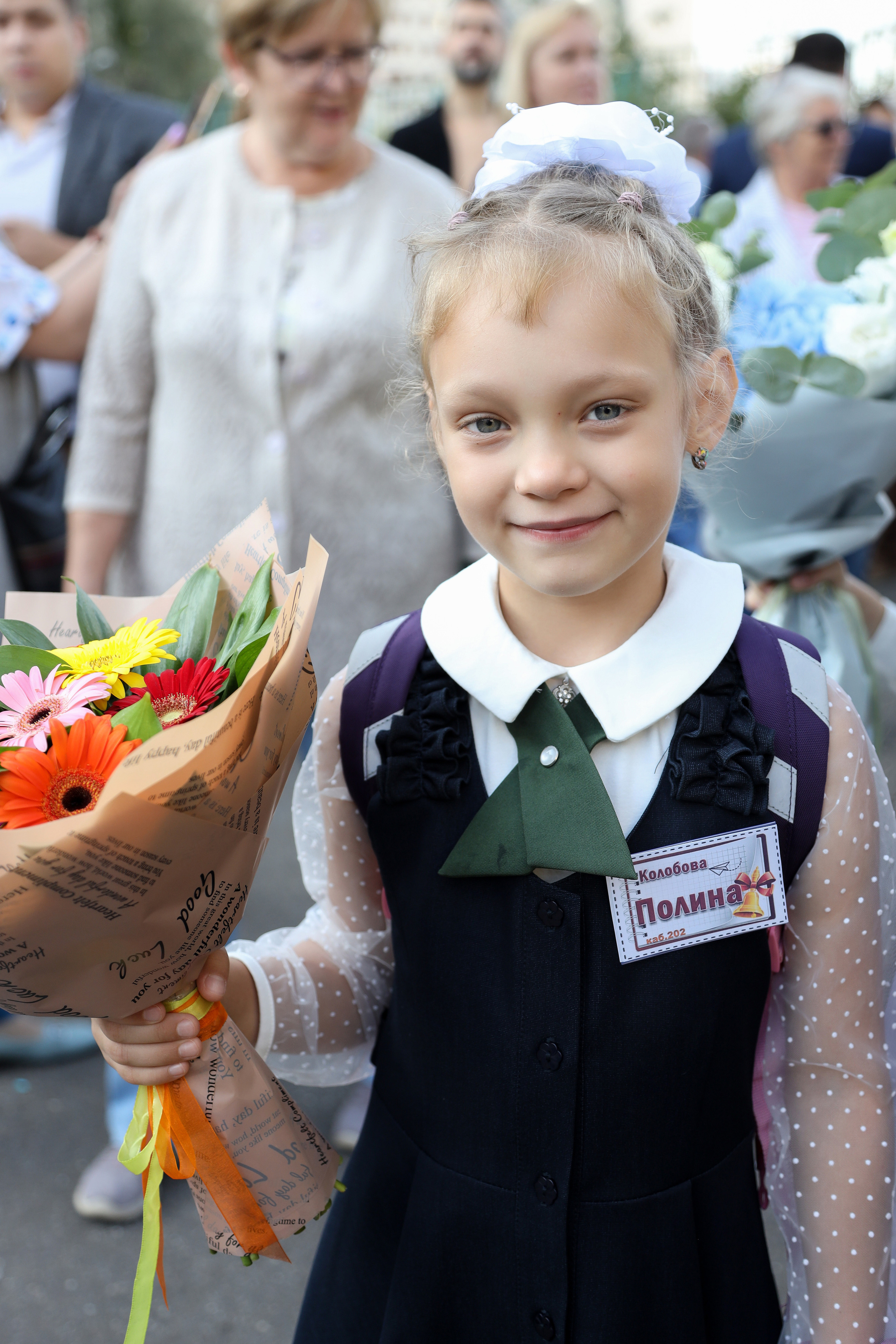 1 сентября. Фотограф Антон Чупринин