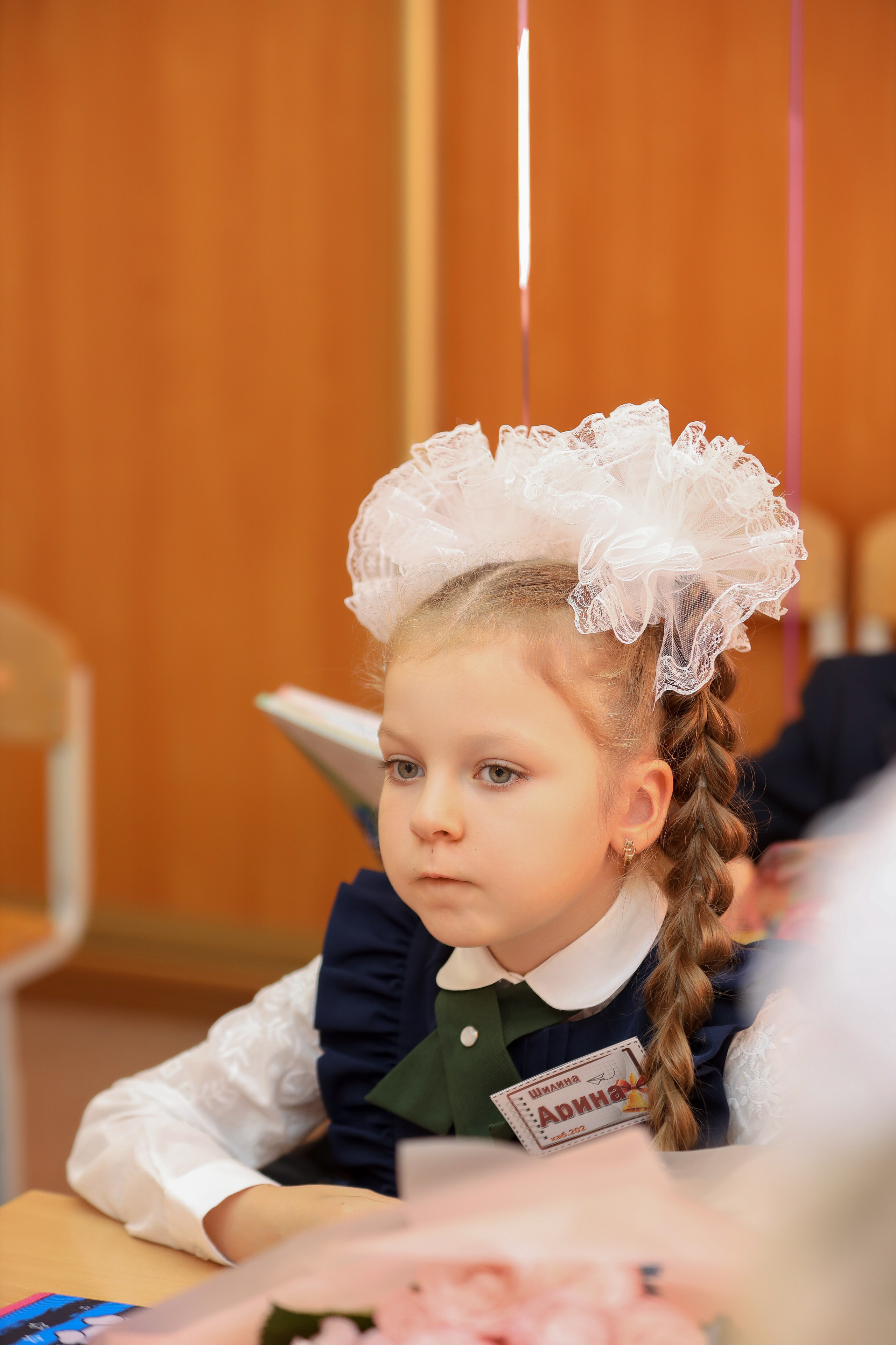 1 сентября. Фотограф Антон Чупринин