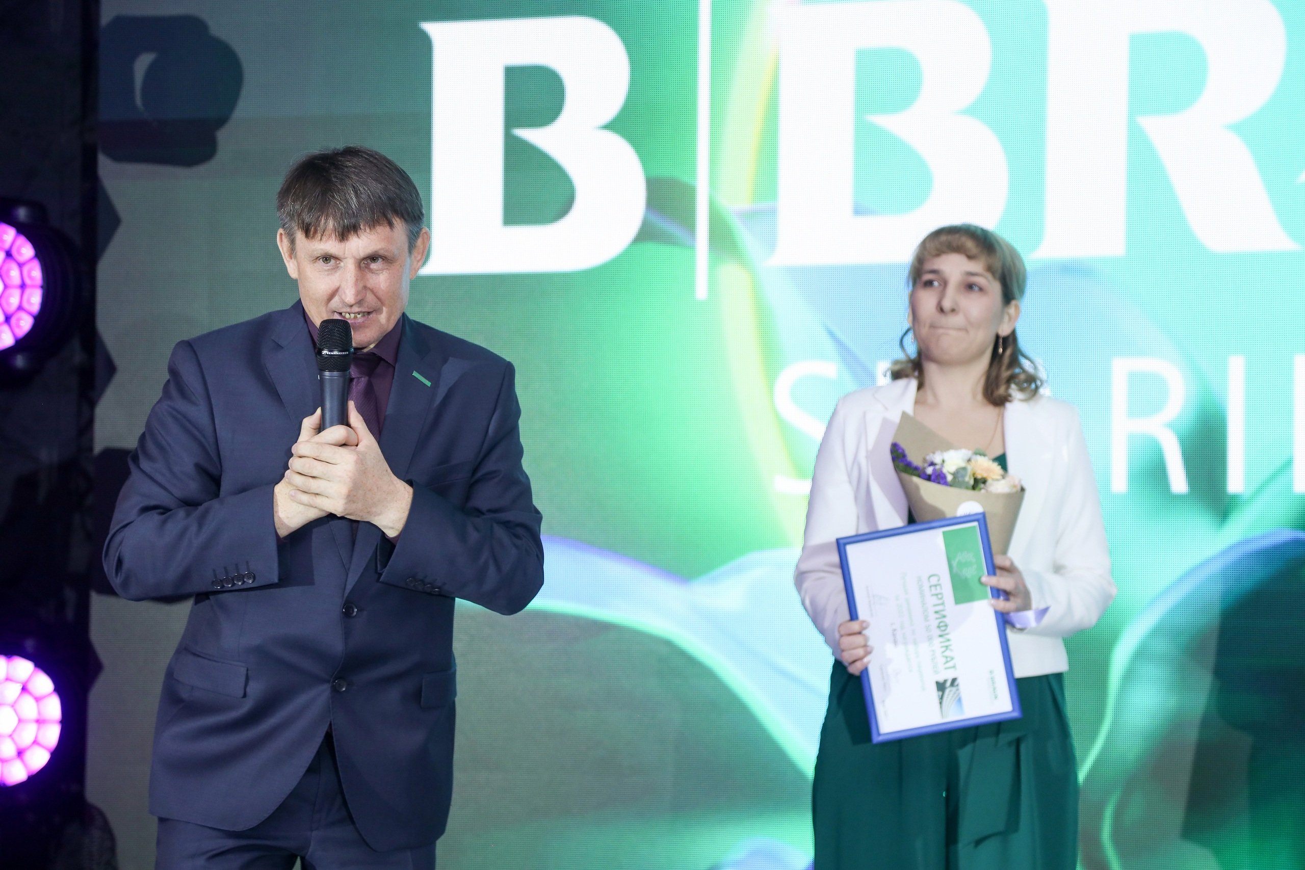 B.Braun 15.03.23. Фотограф Антон Чупринин