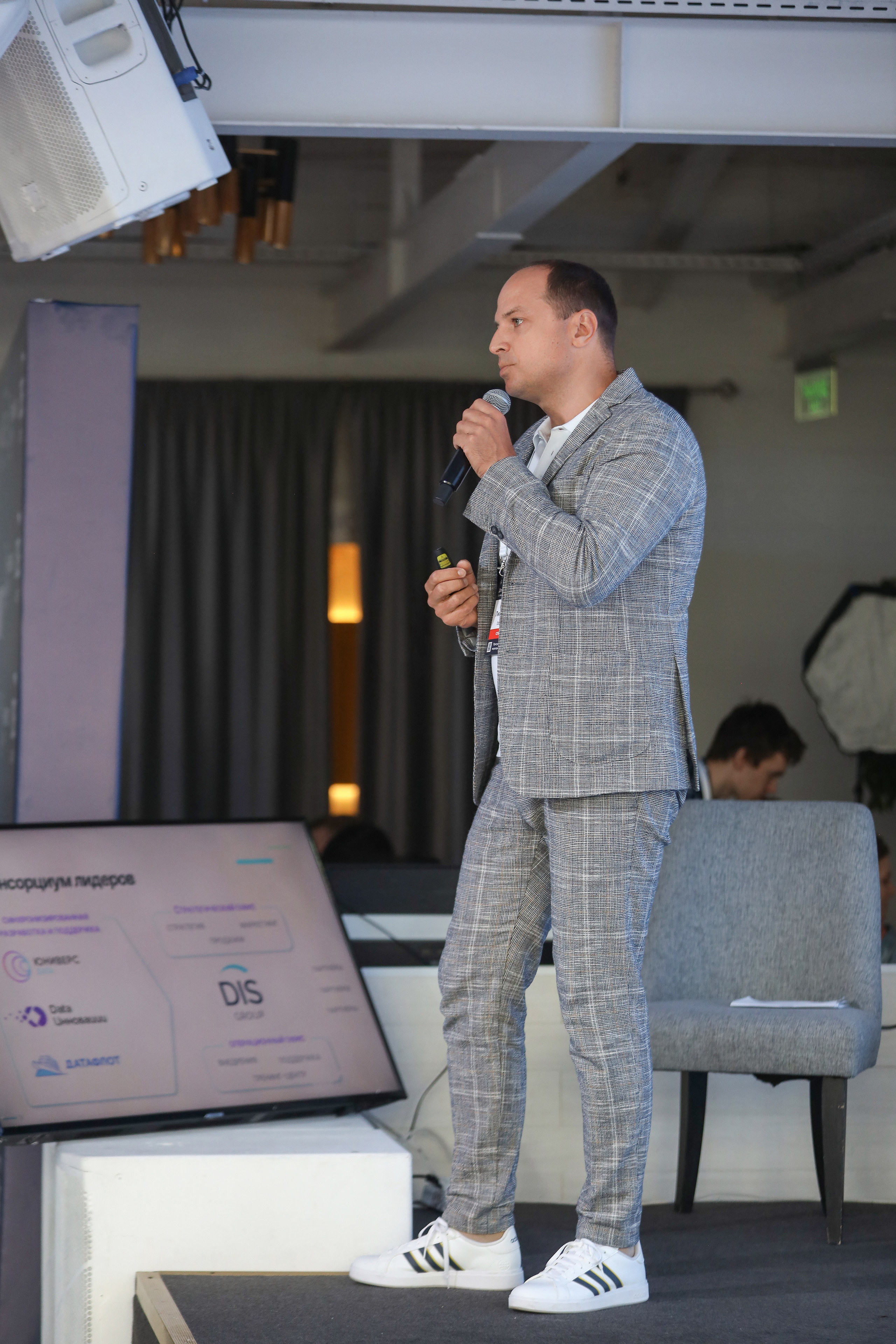 Дата Саммит. Фотограф Антон Чупринин