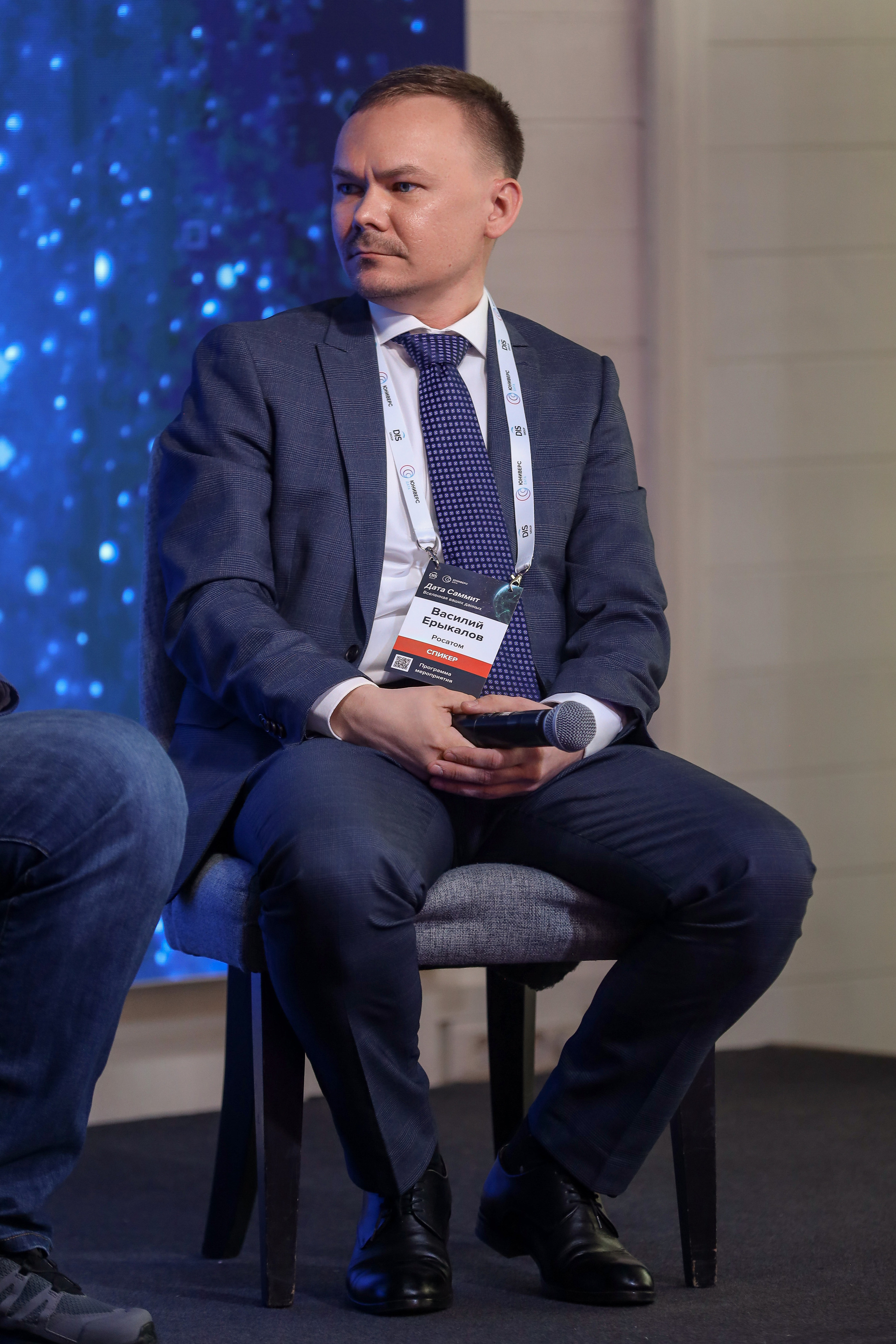 Дата Саммит. Фотограф Антон Чупринин