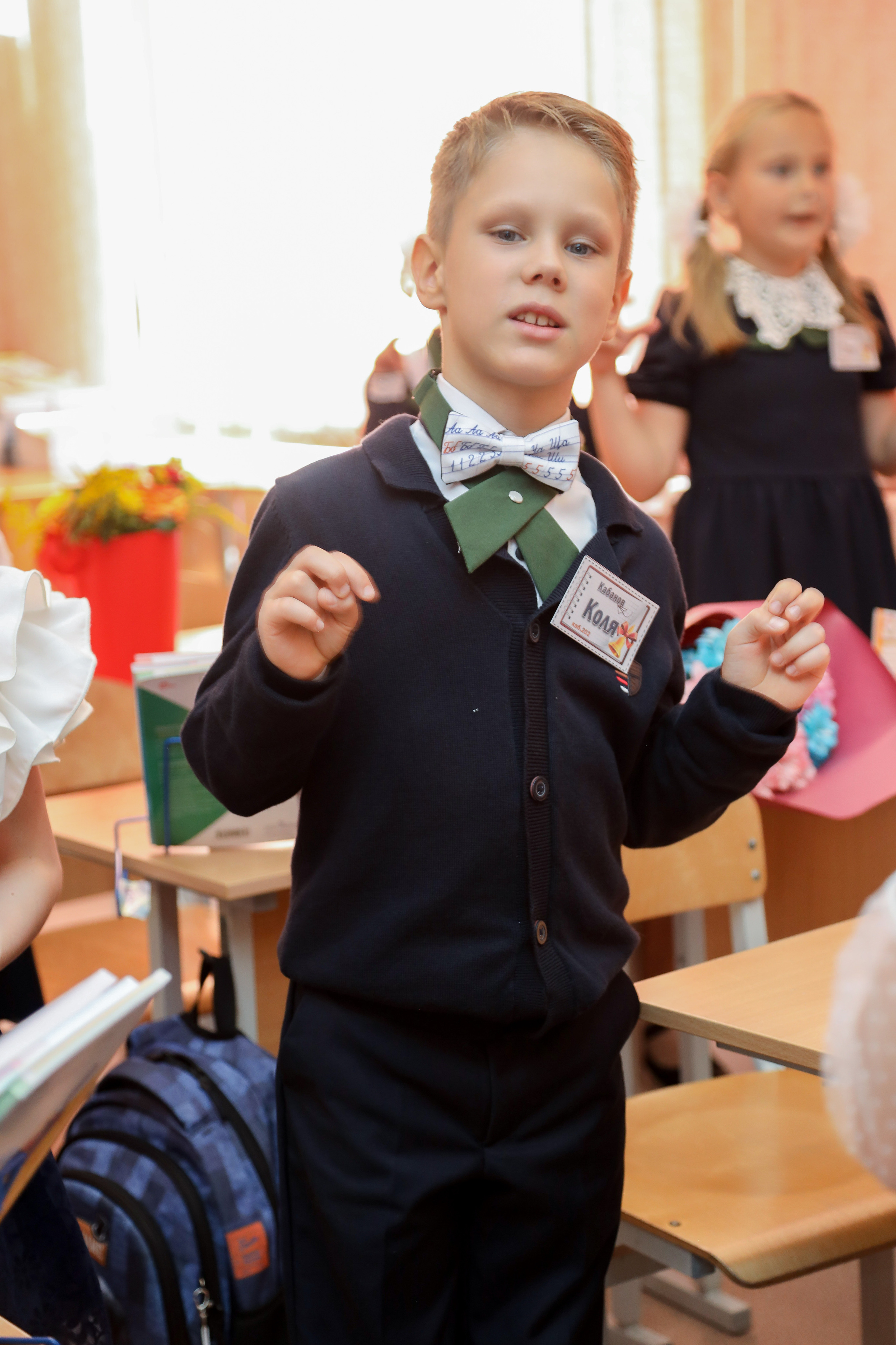 1 сентября. Фотограф Антон Чупринин