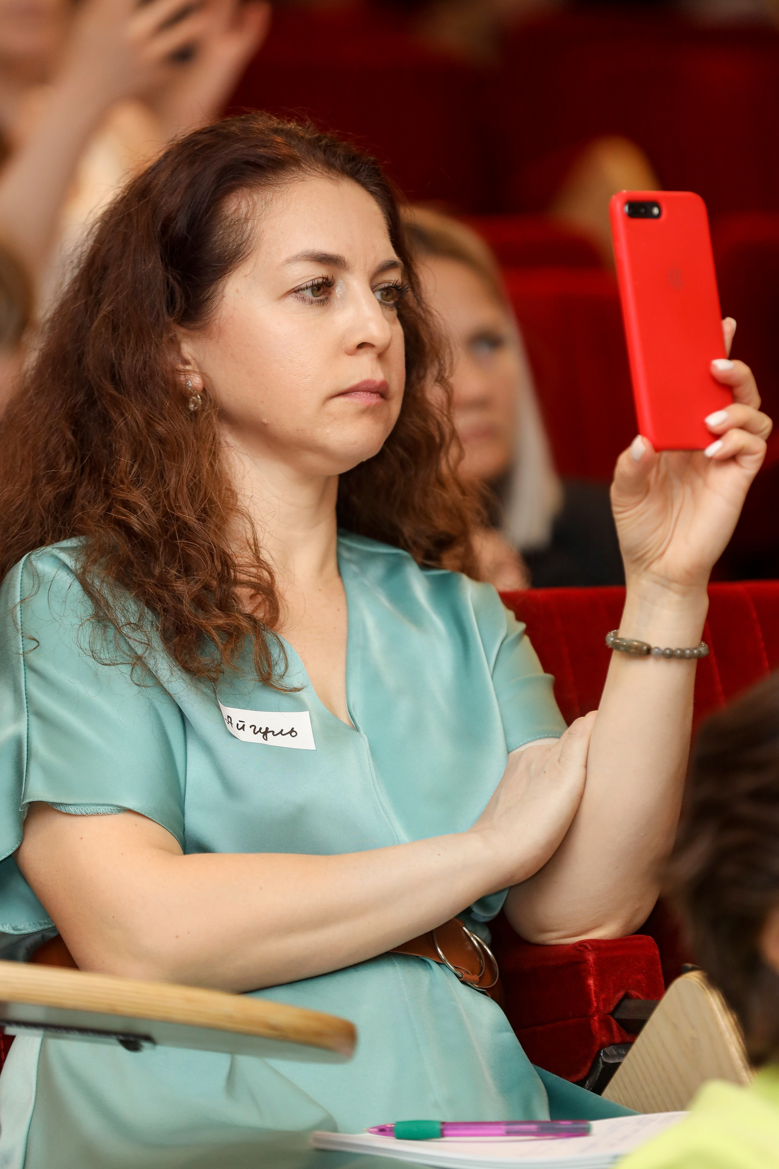 Level UP. Фотограф Антон Чупринин