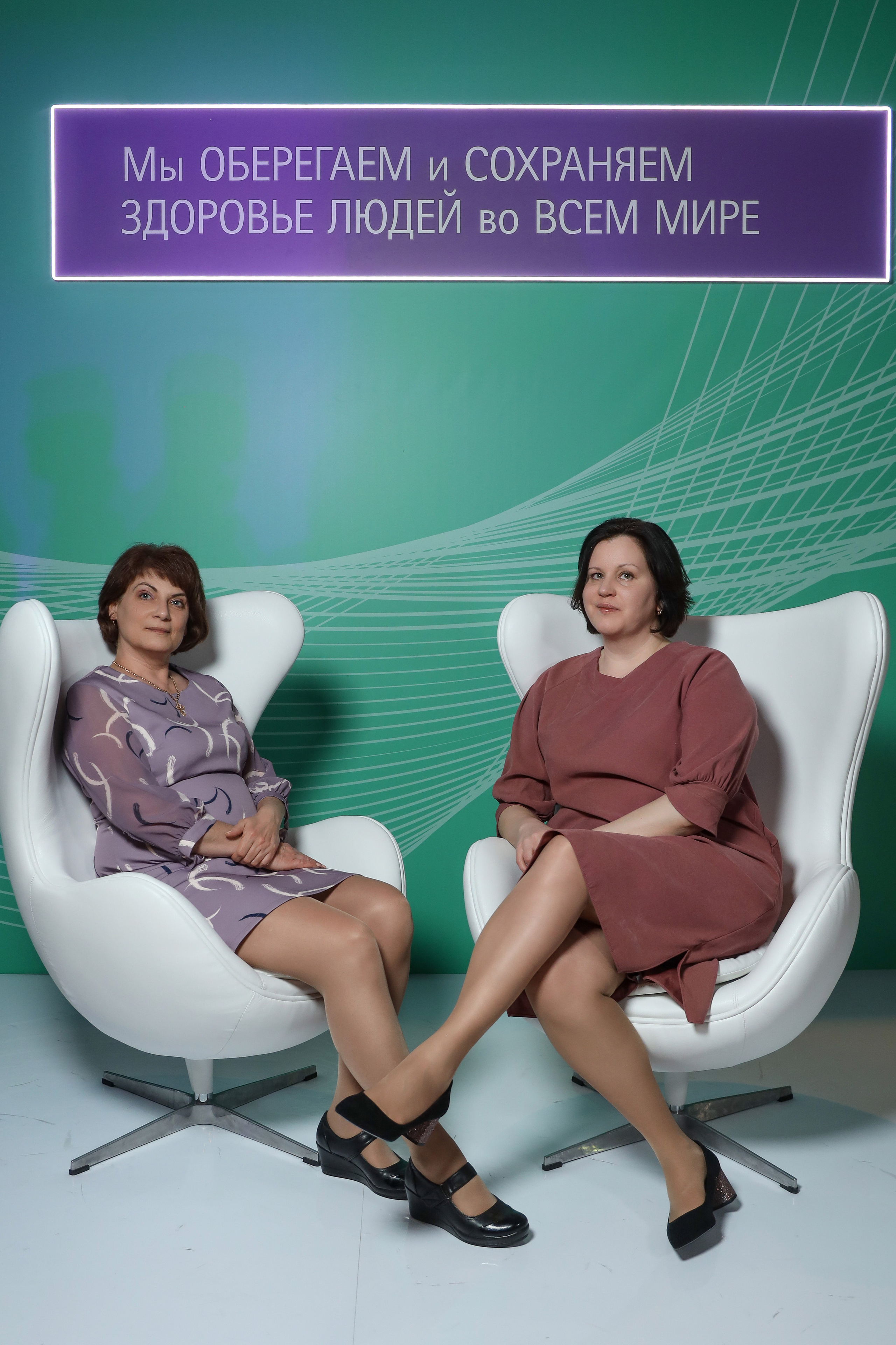 B.Braun 15.03.23. Фотограф Антон Чупринин