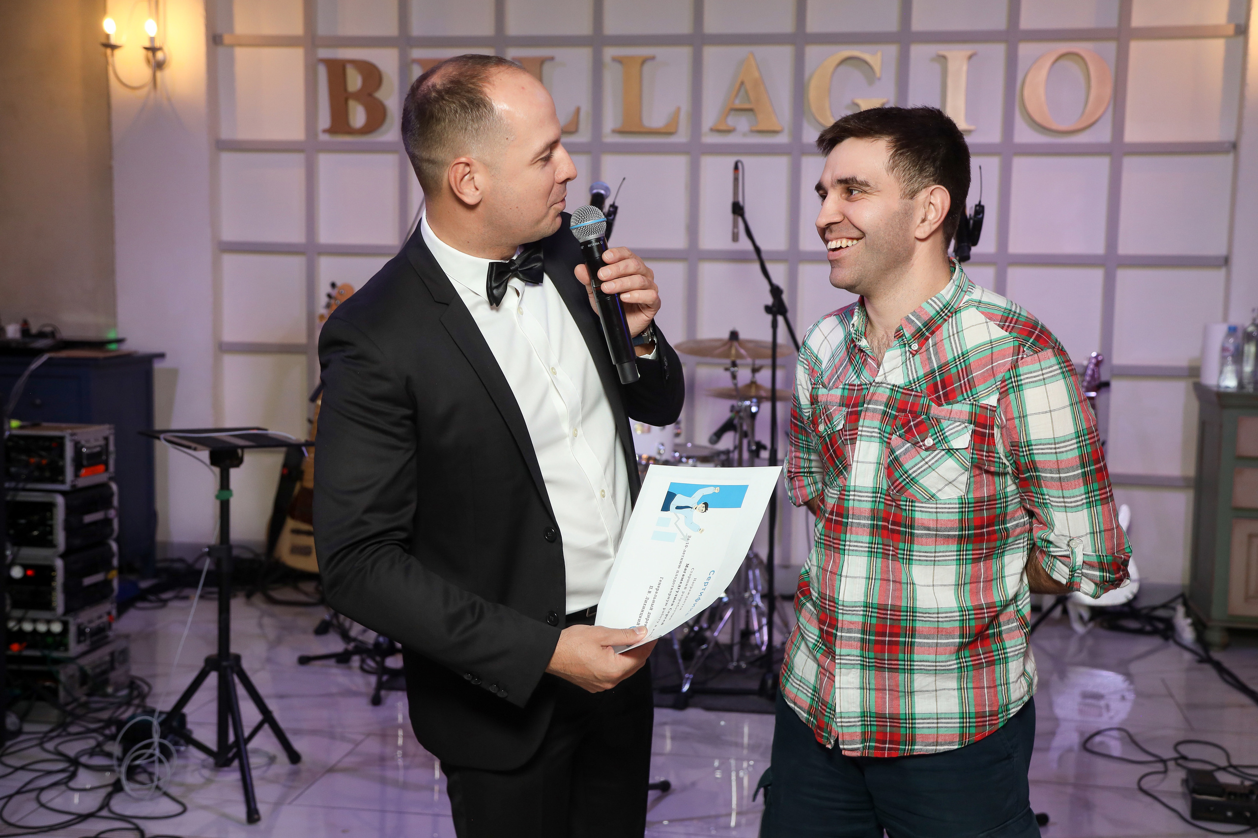 Dis Group 22.12.22. Фотограф Антон Чупринин