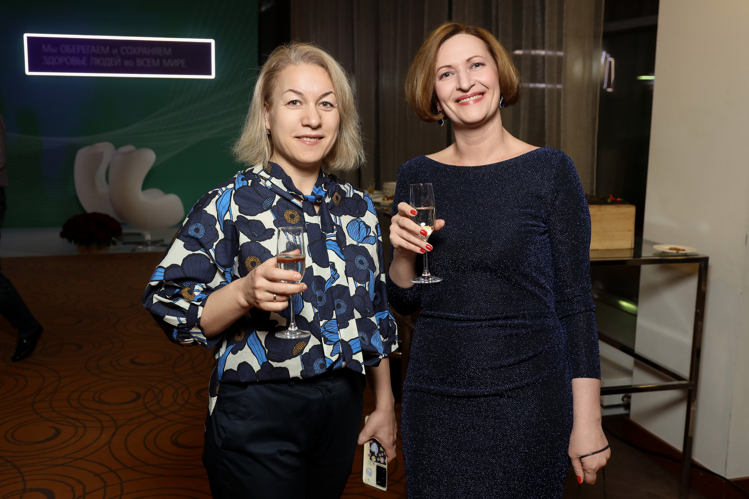 B.Braun 15.03.23. Фотограф Антон Чупринин