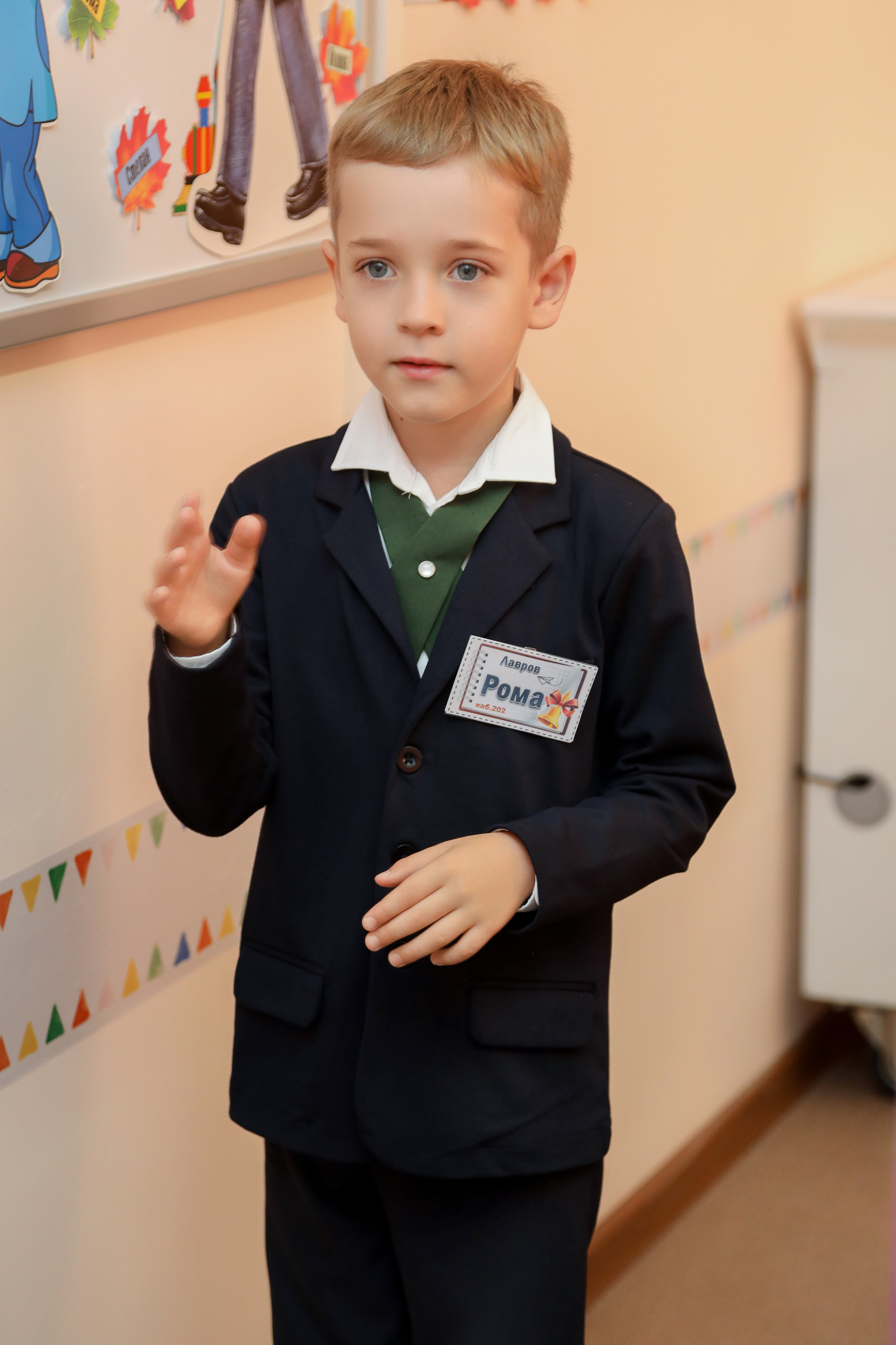 1 сентября. Фотограф Антон Чупринин