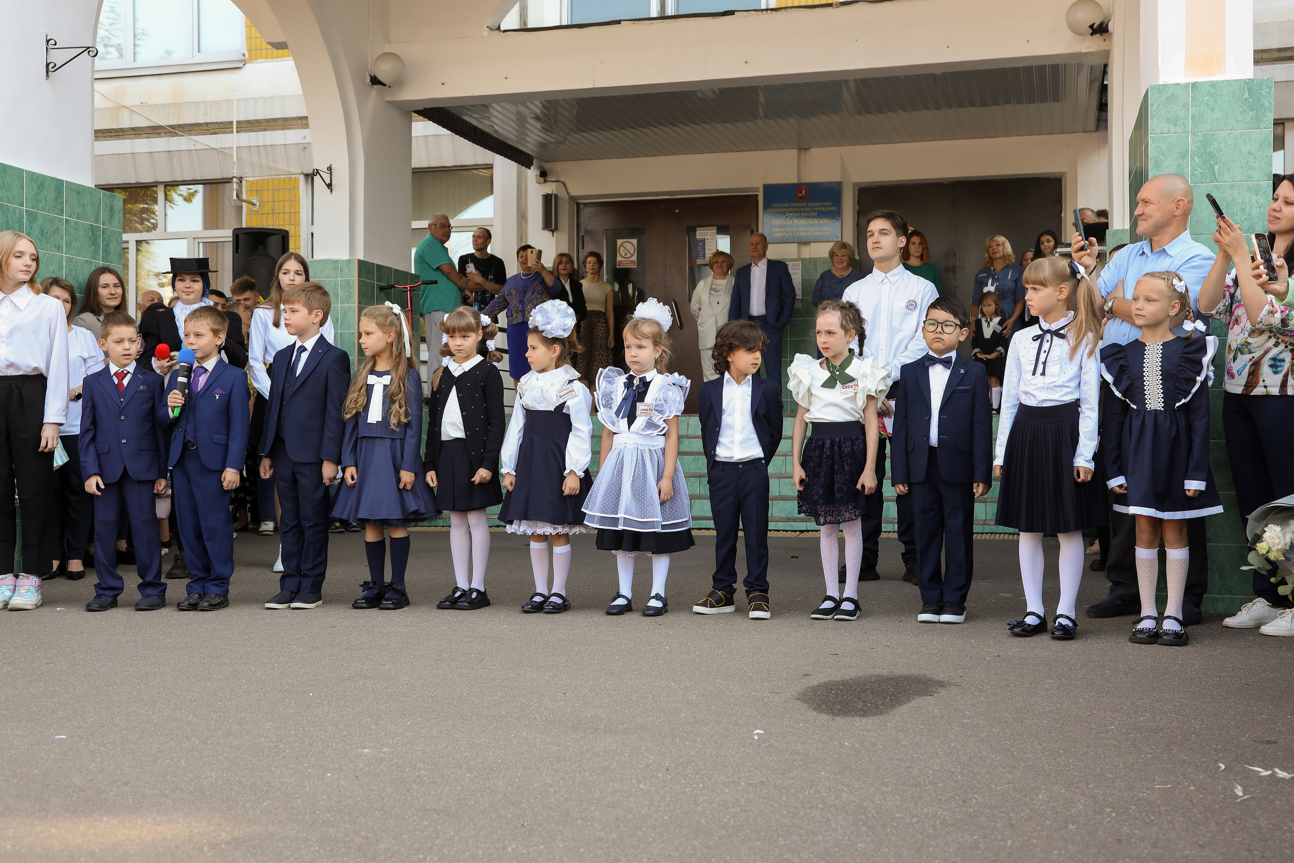 1 сентября. Фотограф Антон Чупринин