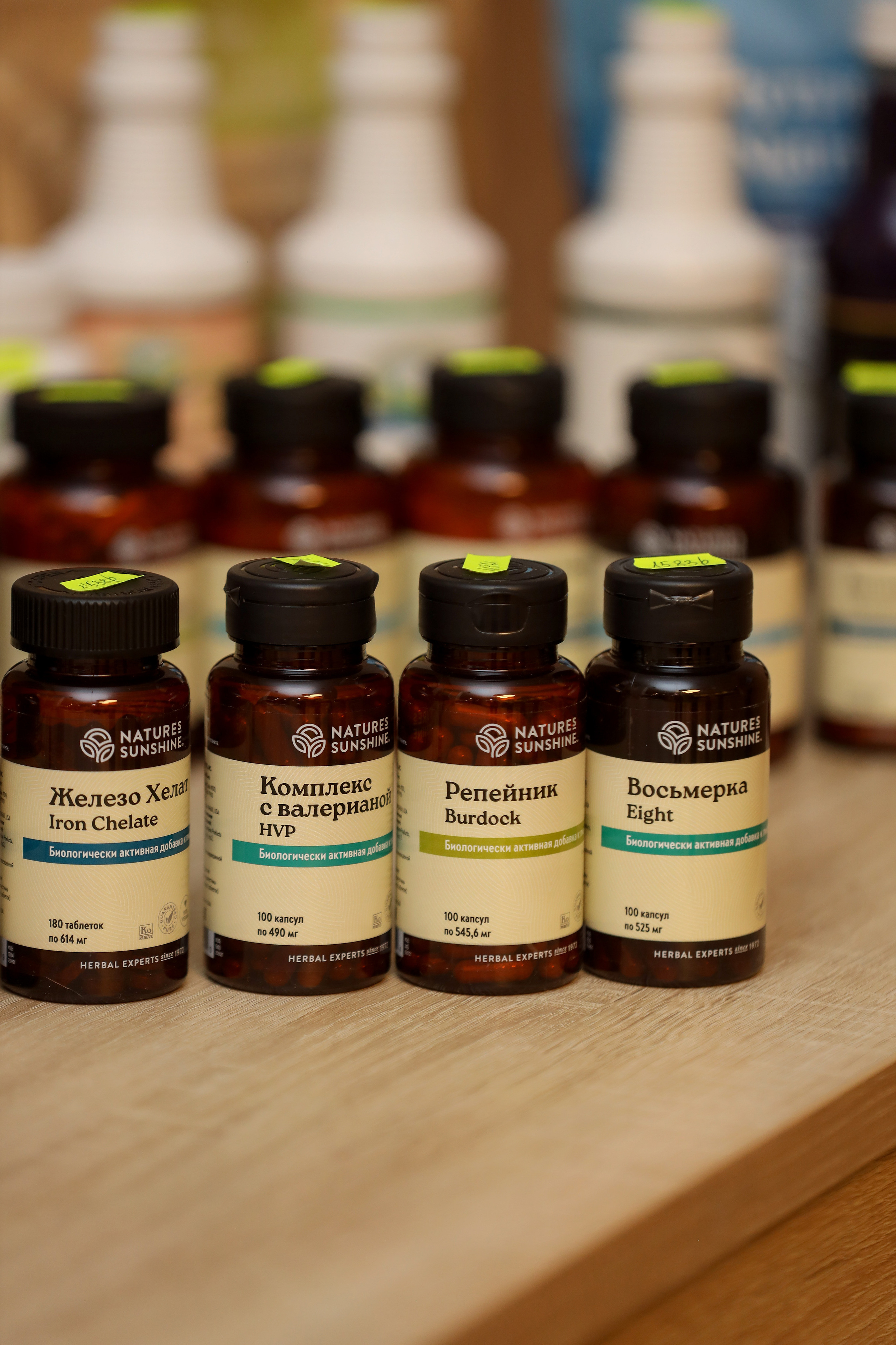 Level UP. Фотограф Антон Чупринин