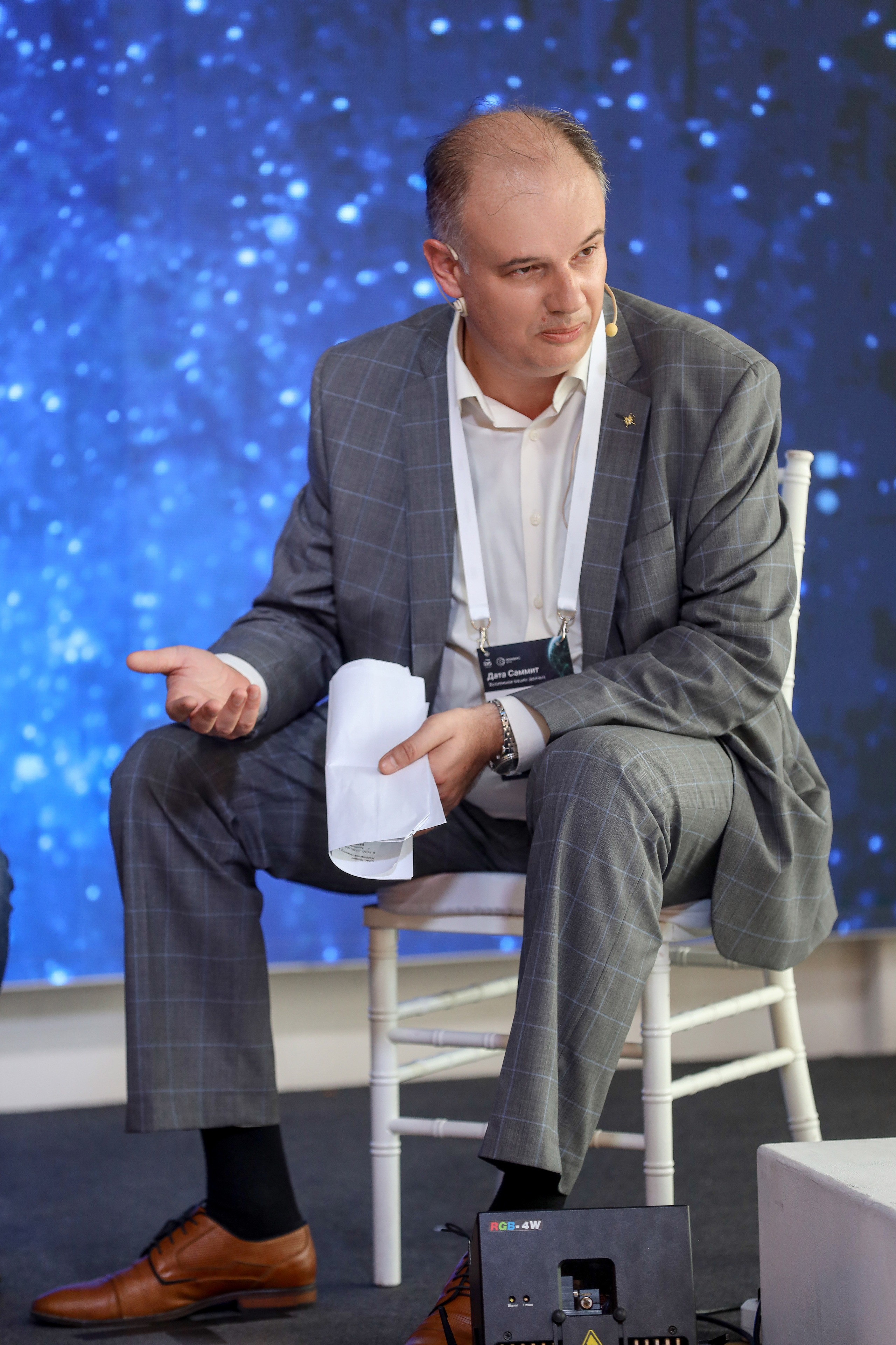 Дата Саммит. Фотограф Антон Чупринин
