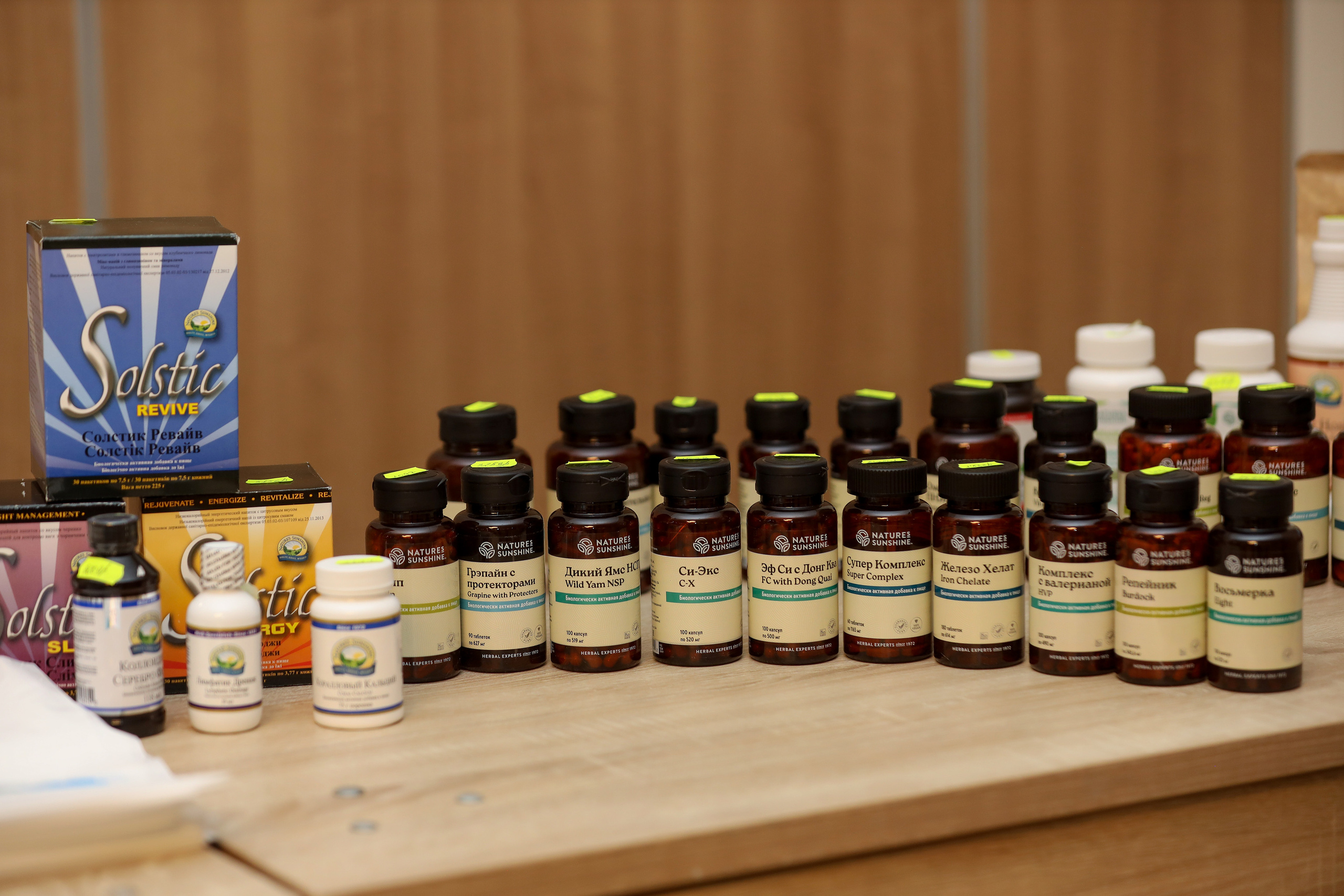 Level UP. Фотограф Антон Чупринин