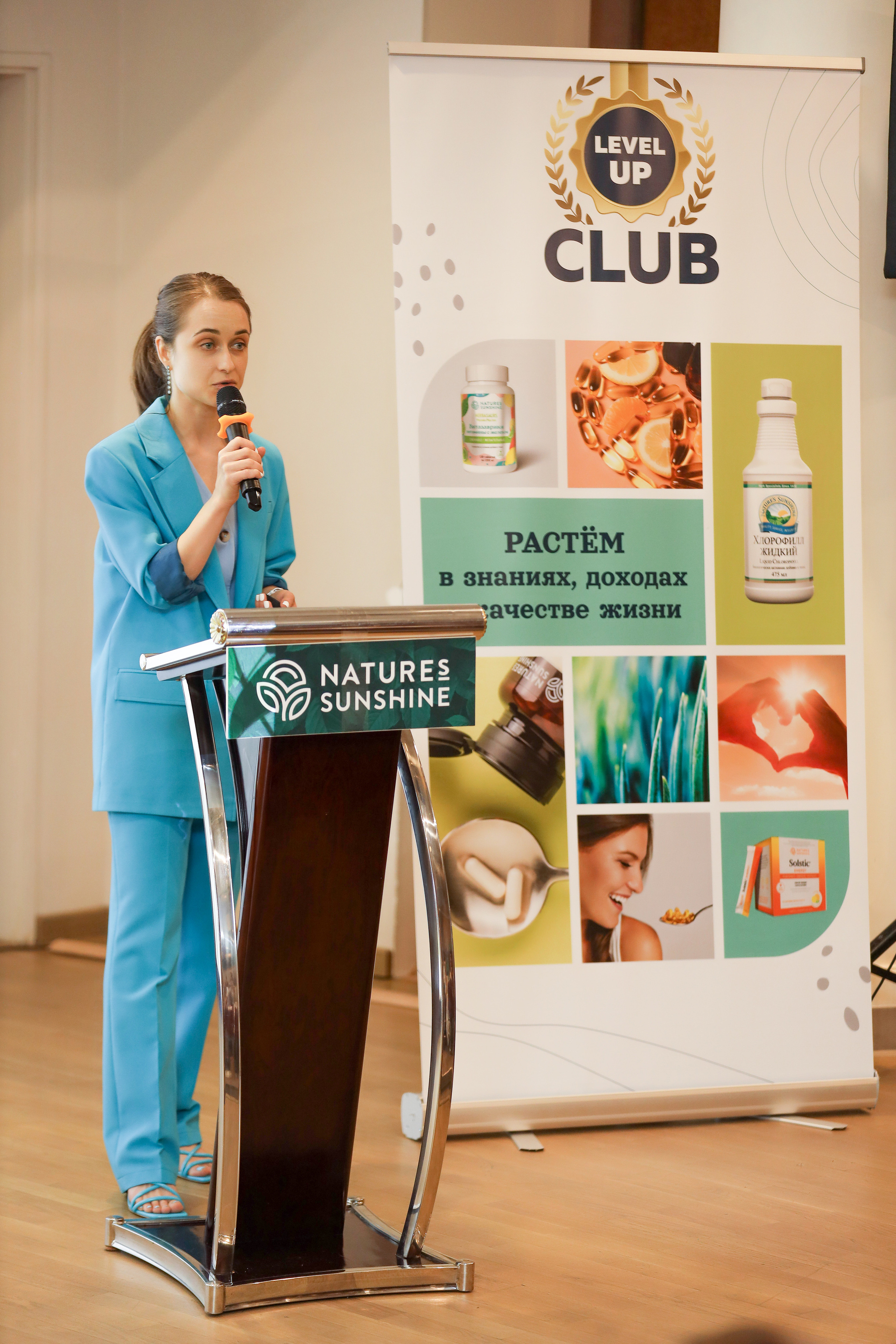 Level UP. Фотограф Антон Чупринин