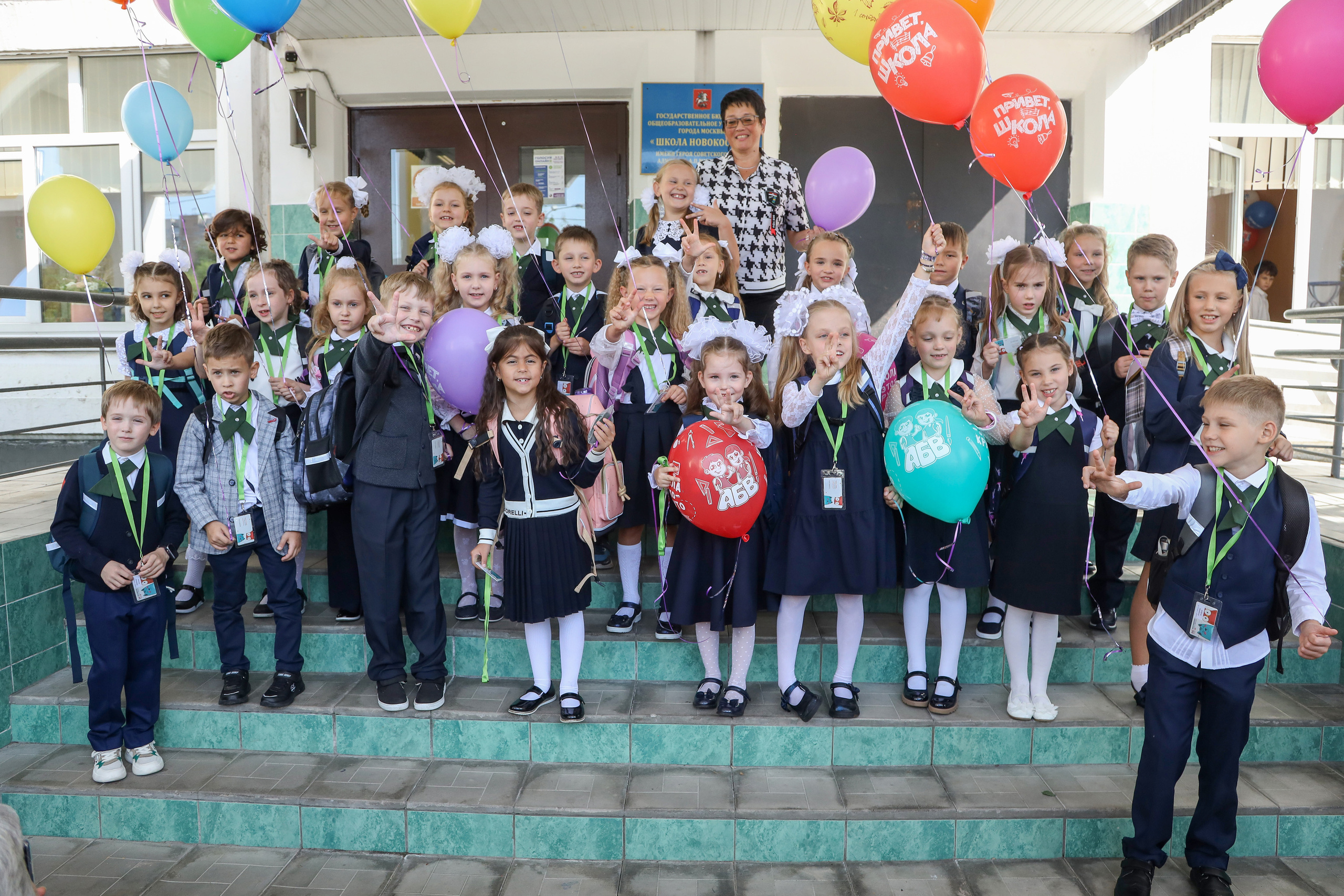 1 сентября. Фотограф Антон Чупринин