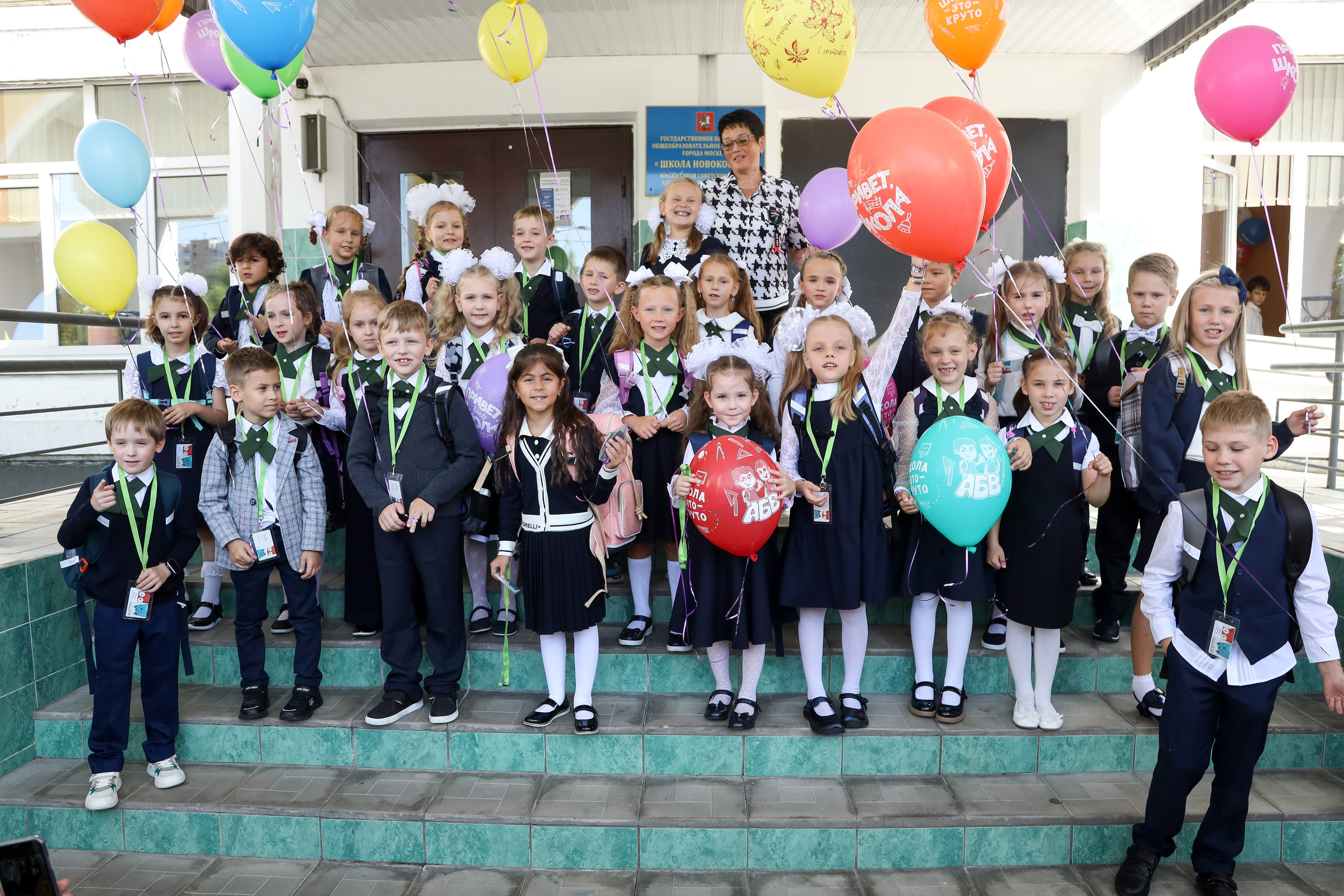 1 сентября. Фотограф Антон Чупринин