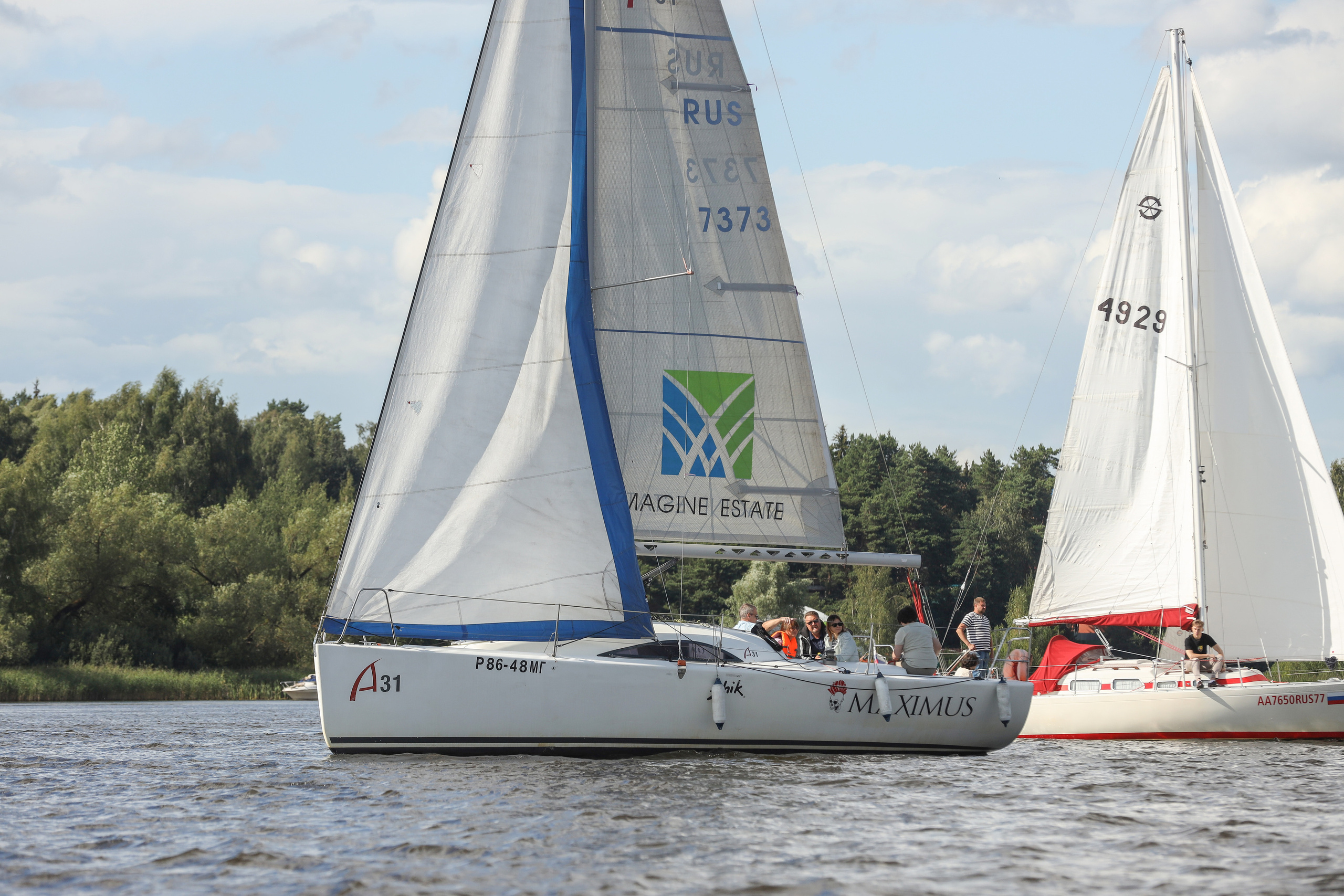 DIS регата 2023. Фотограф Антон Чупринин