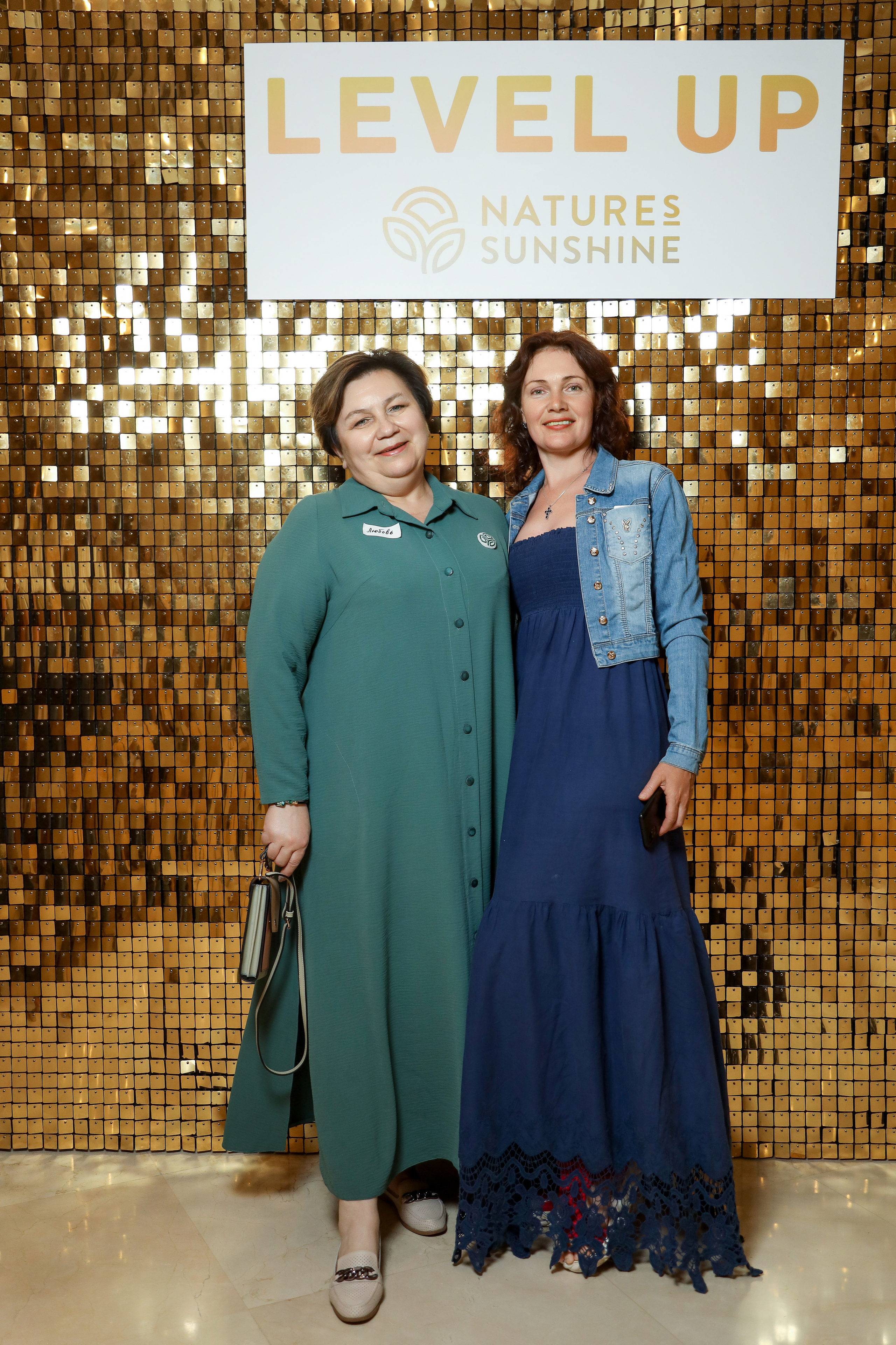 Level UP. Фотограф Антон Чупринин