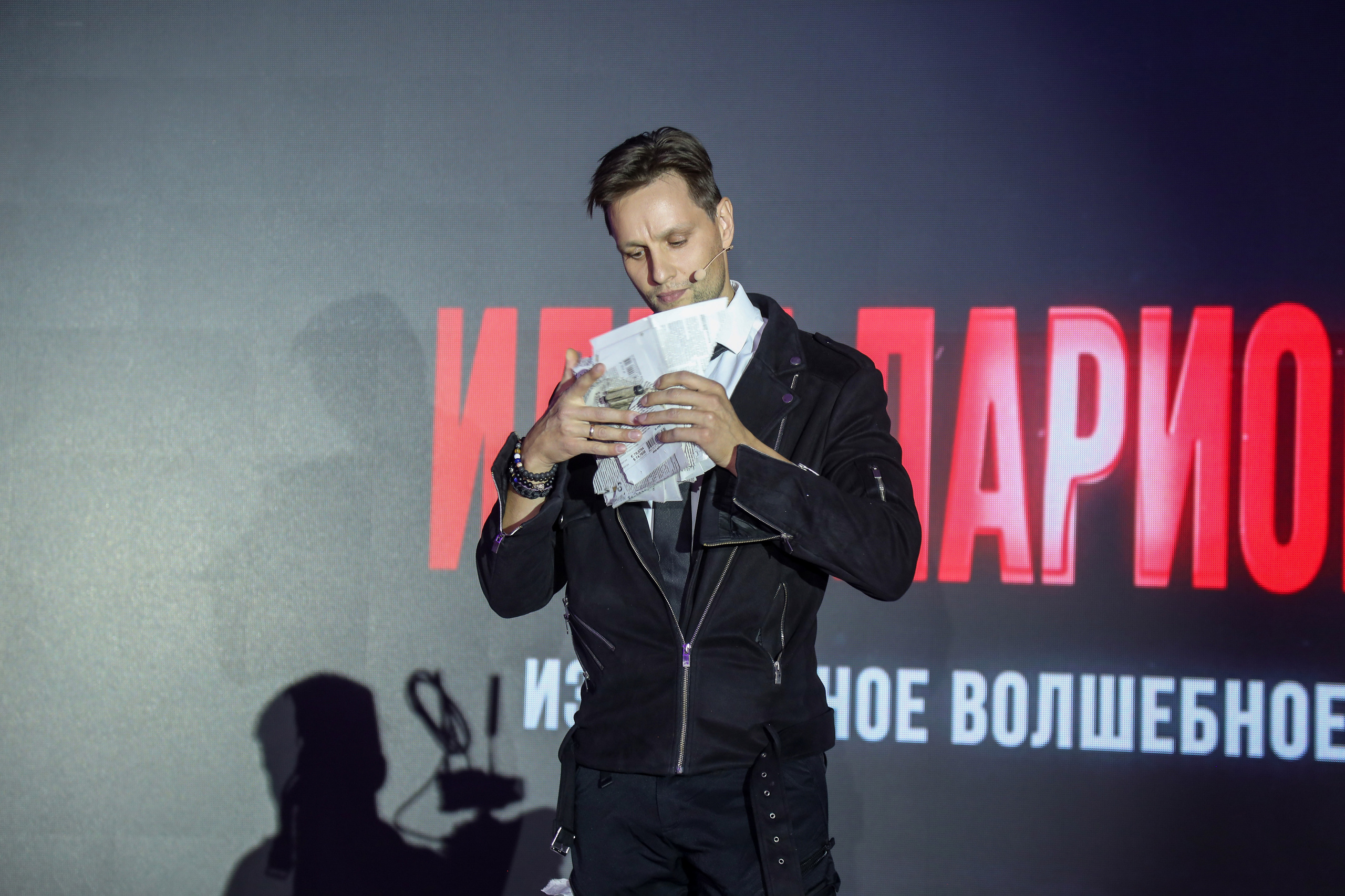 B.Braun 15.03.23. Фотограф Антон Чупринин