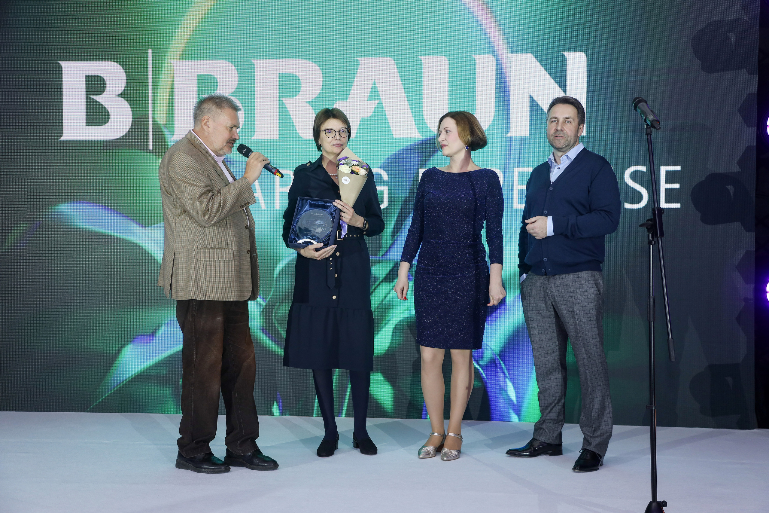 B.Braun 15.03.23. Фотограф Антон Чупринин