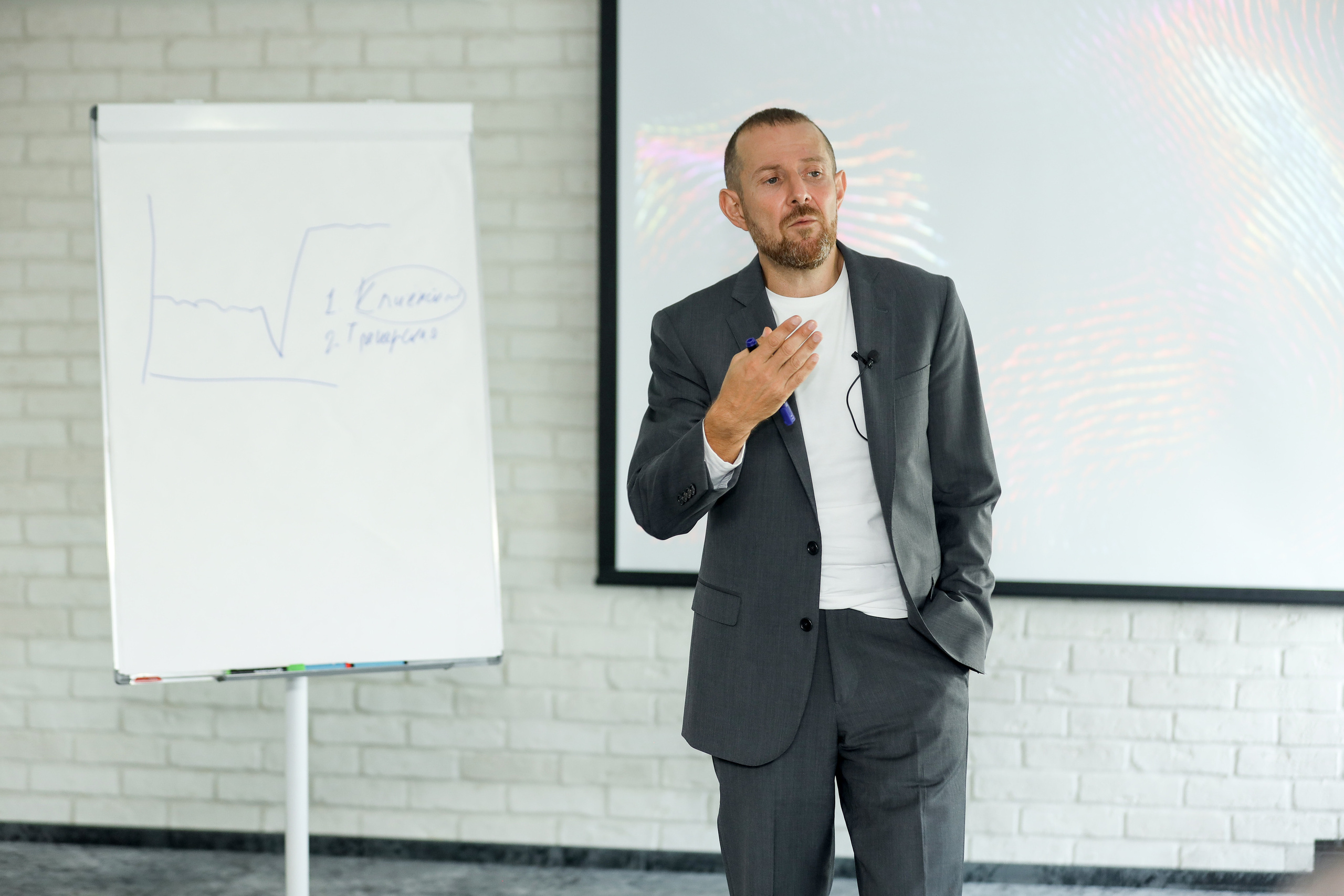 Тренинг Игорь Рызов. Фотограф Антон Чупринин