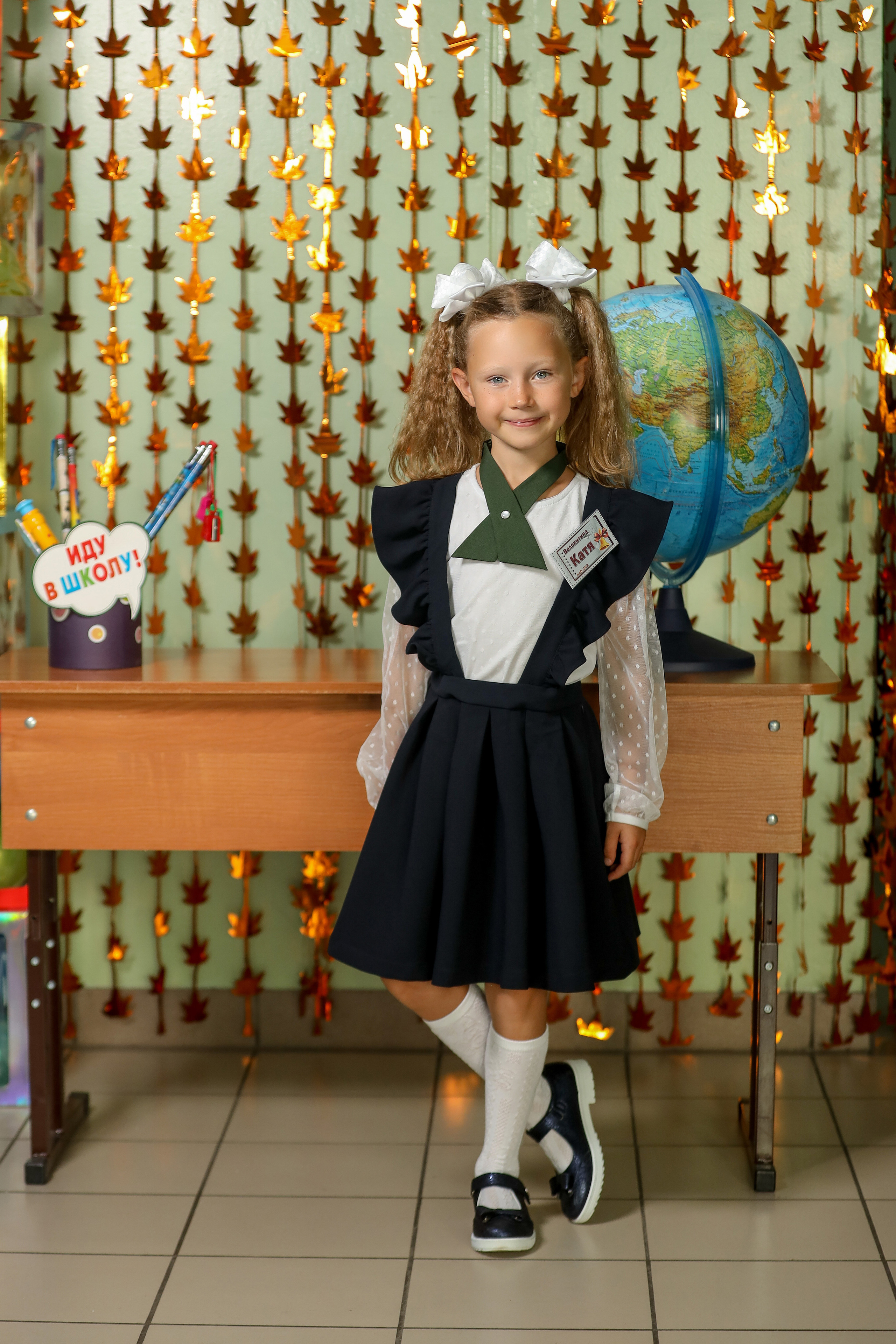 1 сентября. Фотограф Антон Чупринин