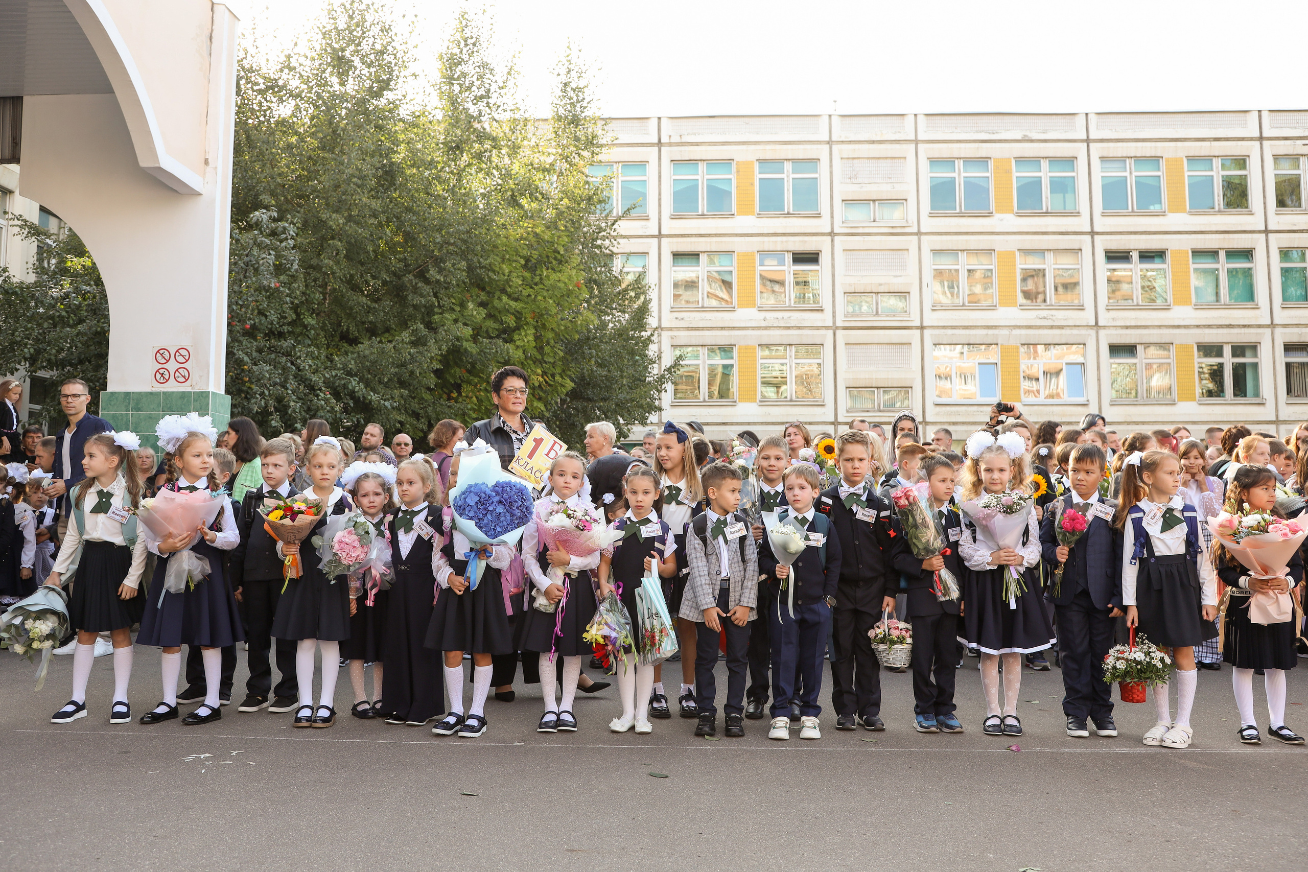 1 сентября. Фотограф Антон Чупринин