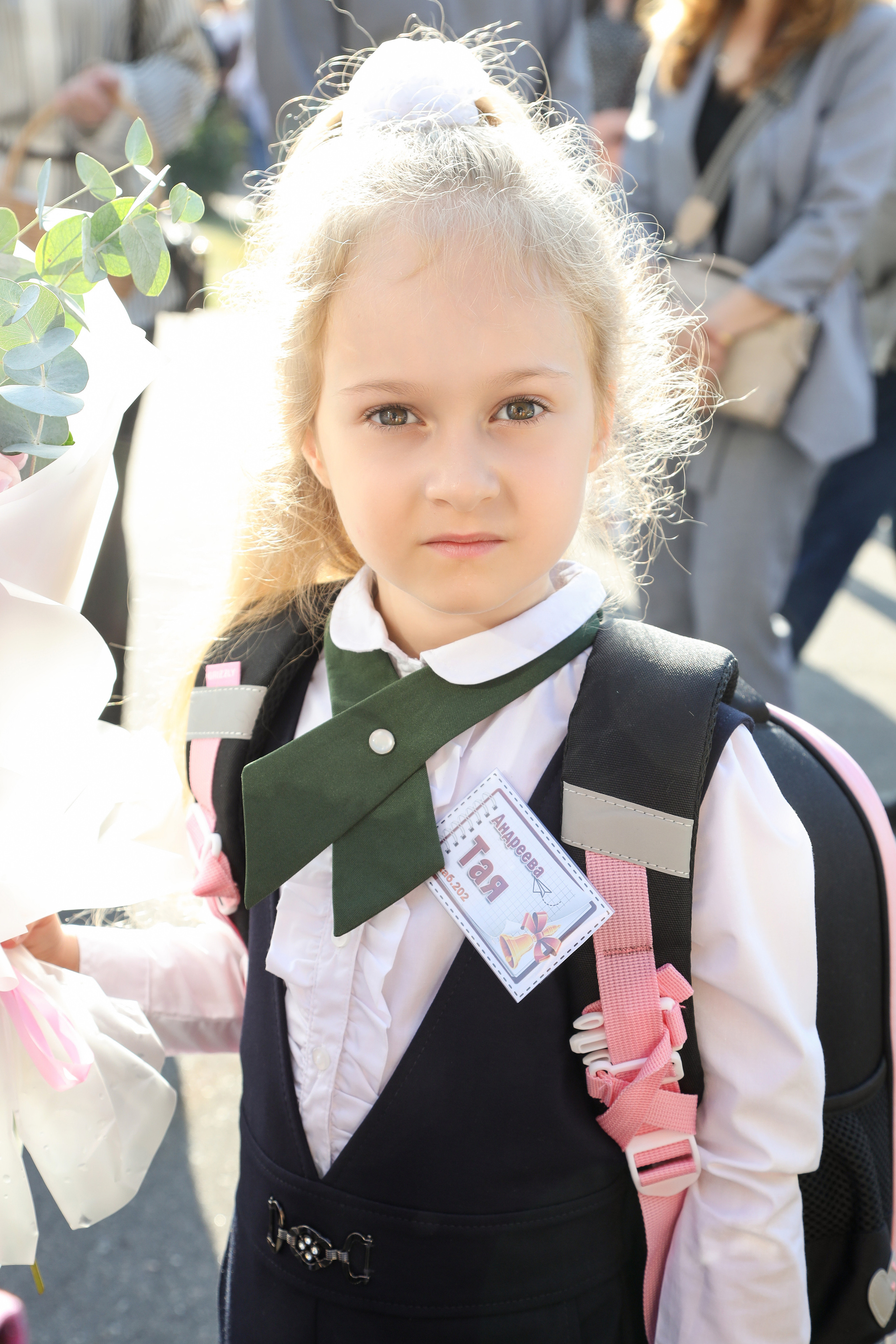 1 сентября. Фотограф Антон Чупринин