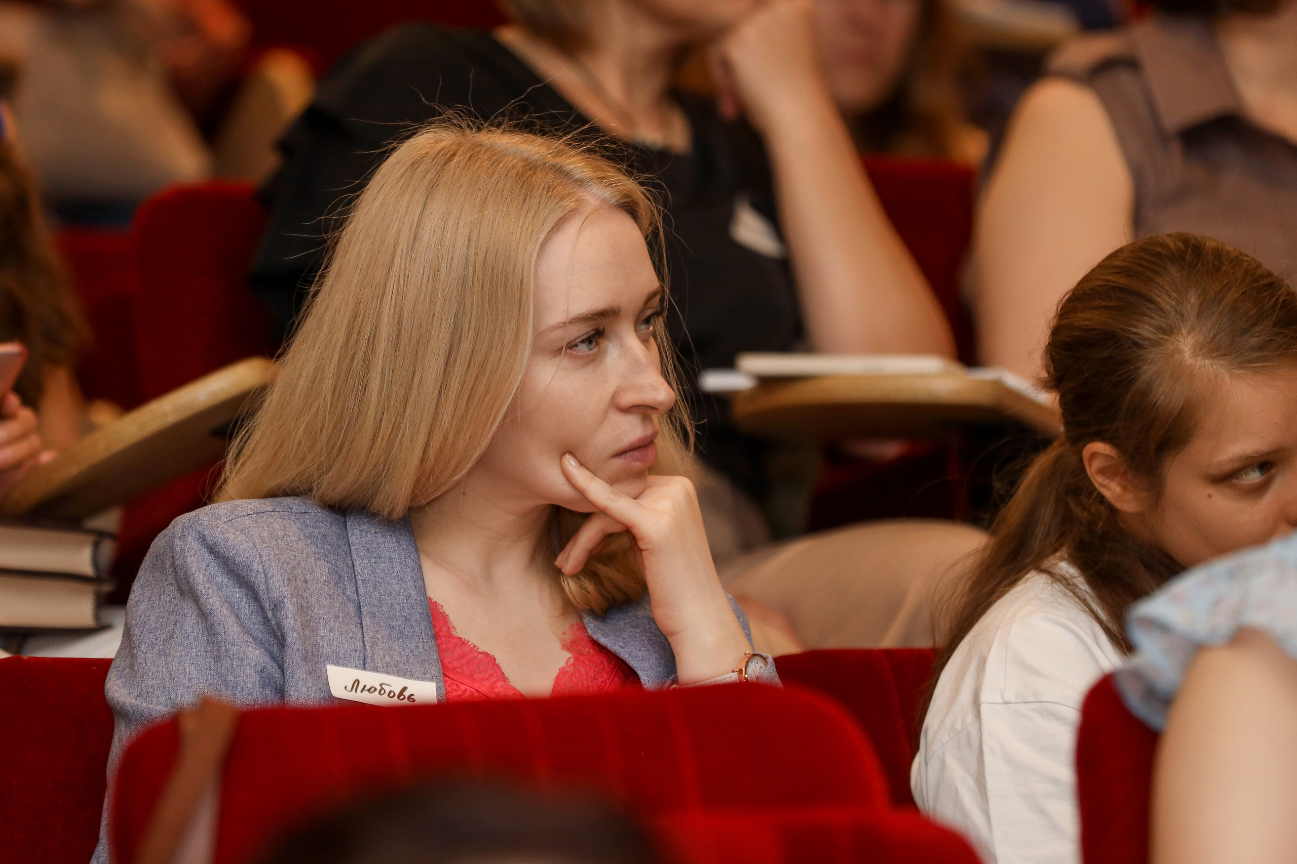 Level UP. Фотограф Антон Чупринин