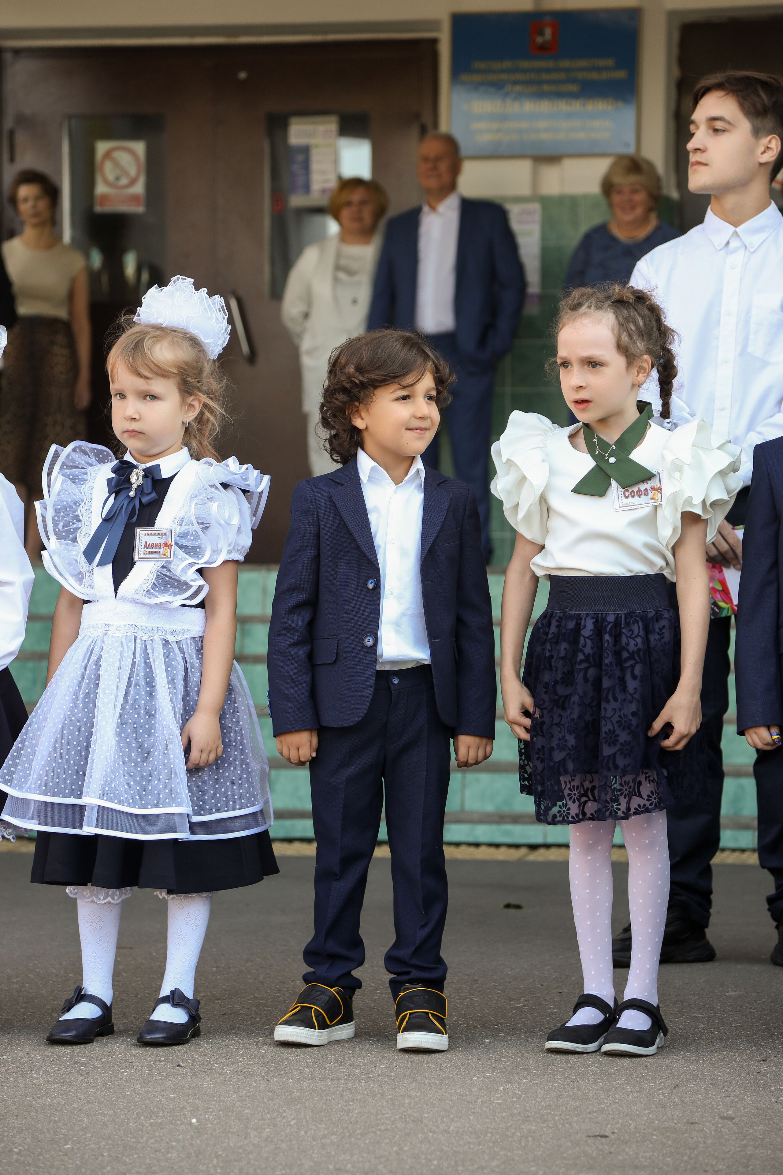 1 сентября. Фотограф Антон Чупринин