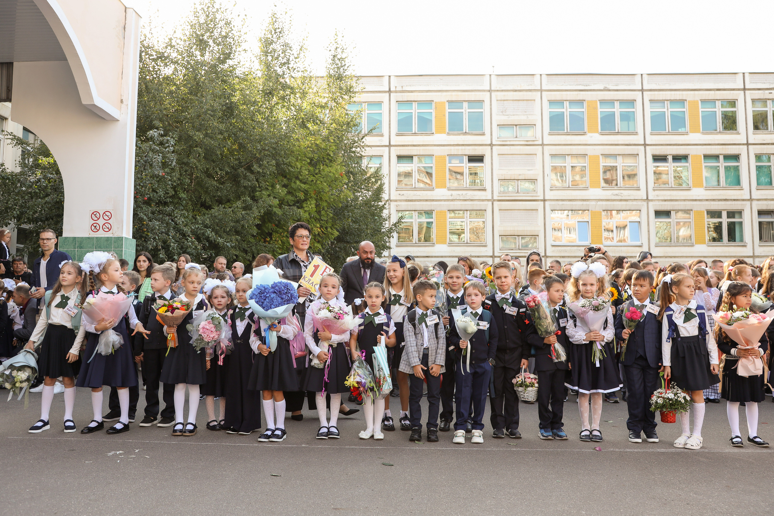 1 сентября. Фотограф Антон Чупринин