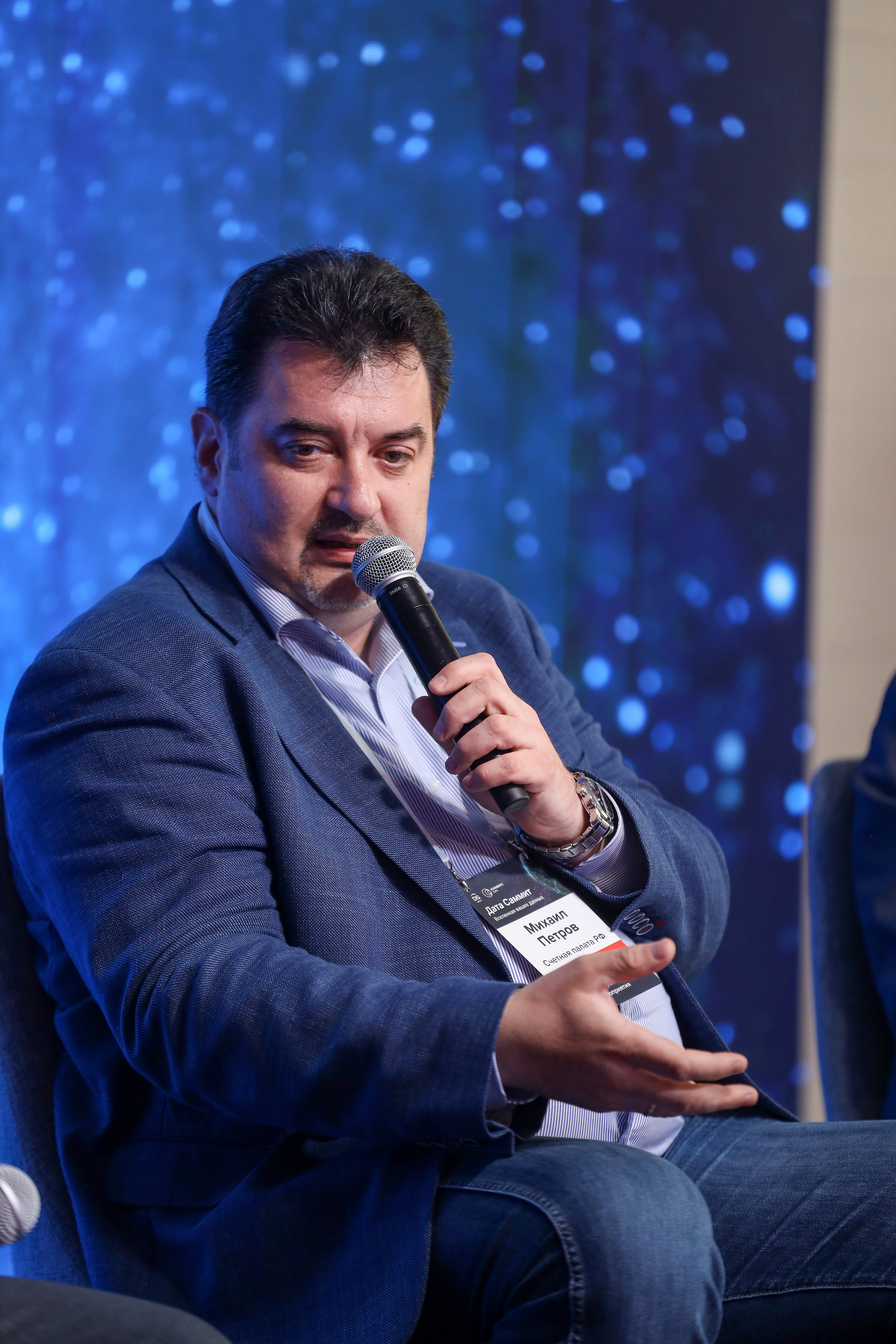 Дата Саммит. Фотограф Антон Чупринин