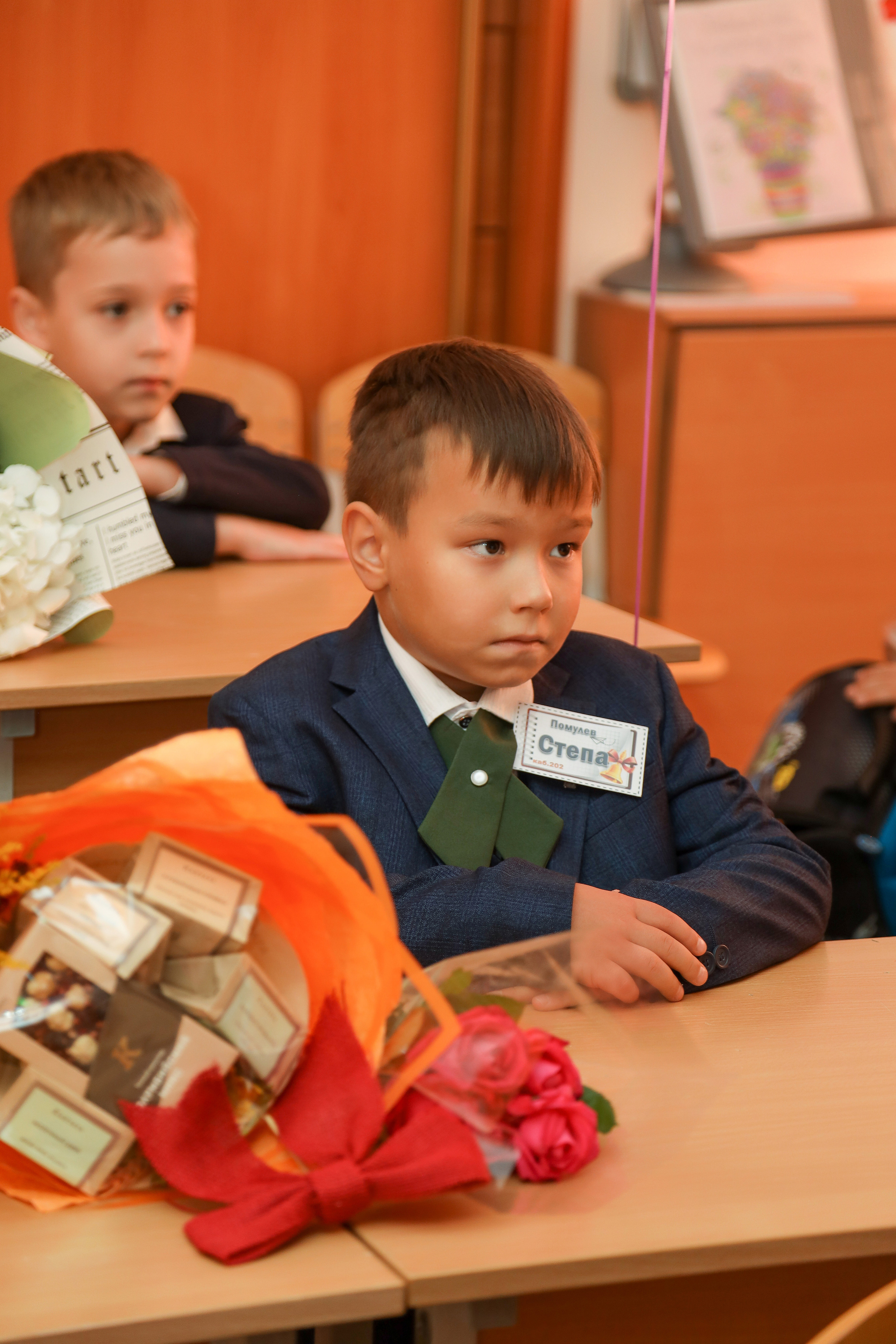 1 сентября. Фотограф Антон Чупринин