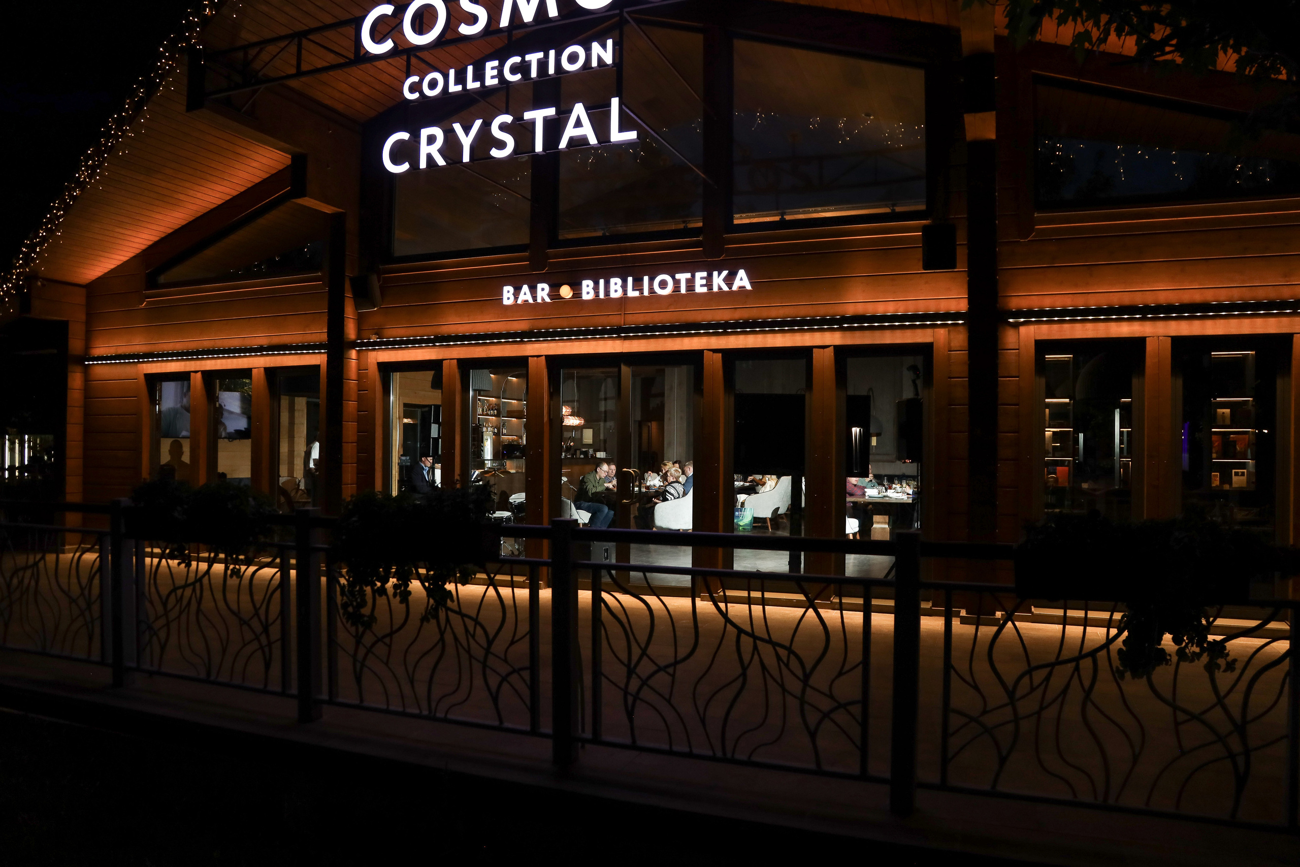 Project Trade. Фотограф Антон Чупринин