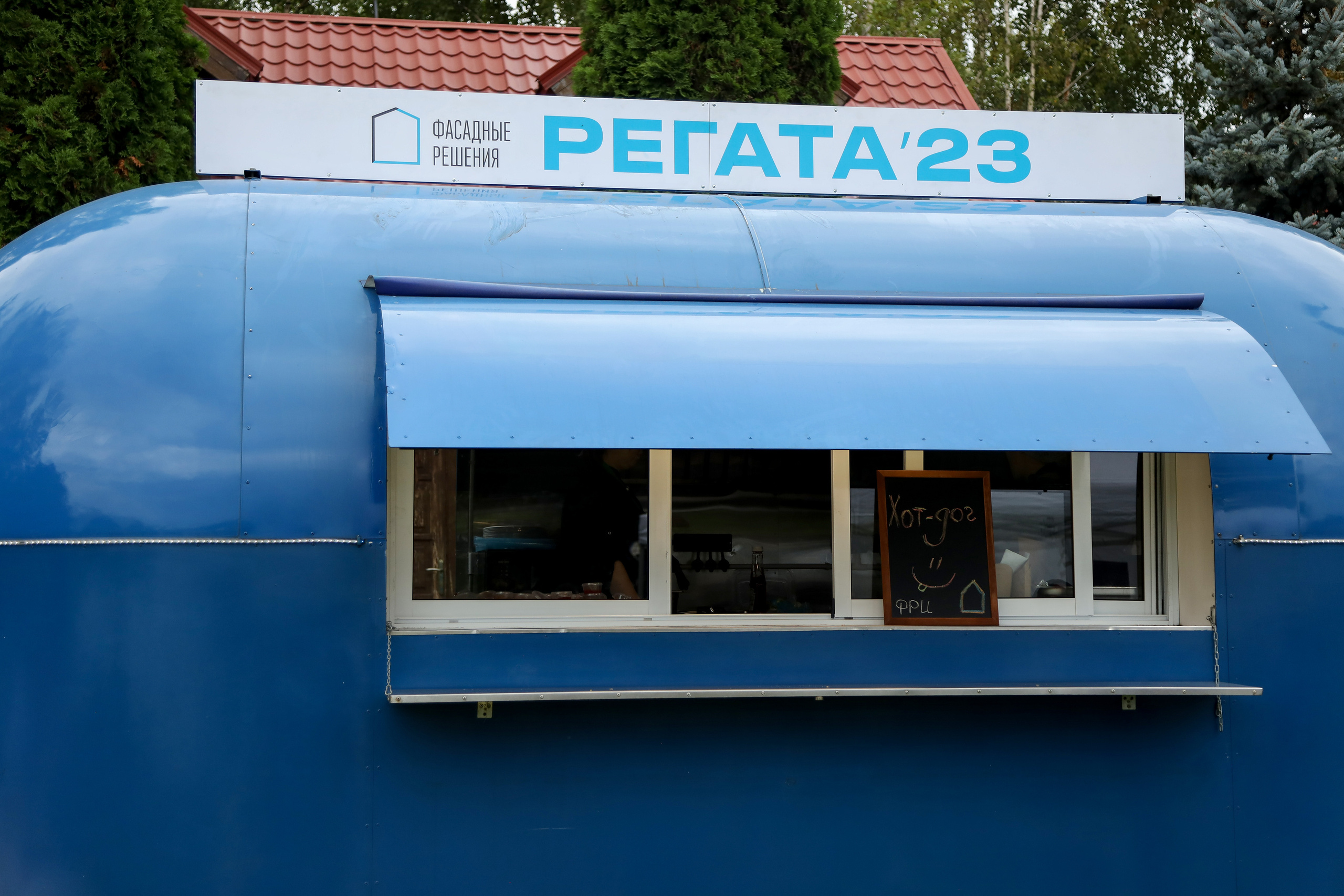 Фасадные решения — Регата. Фотограф Антон Чупринин